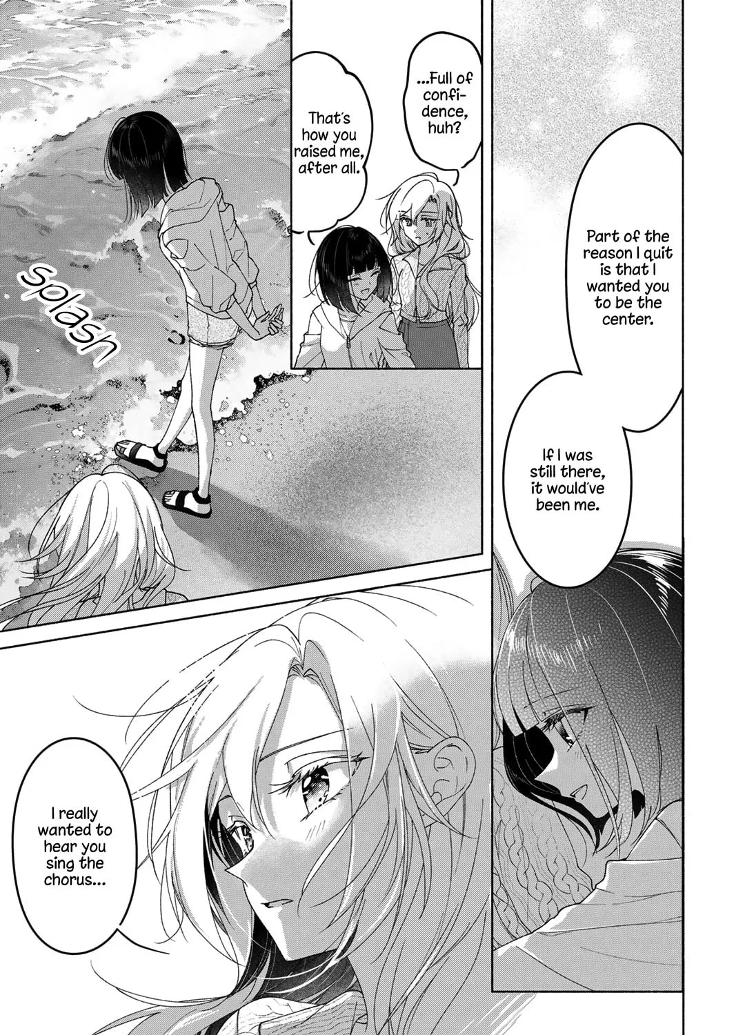 Read Cry for the Moon chapter 1 image 30 on Lezhin