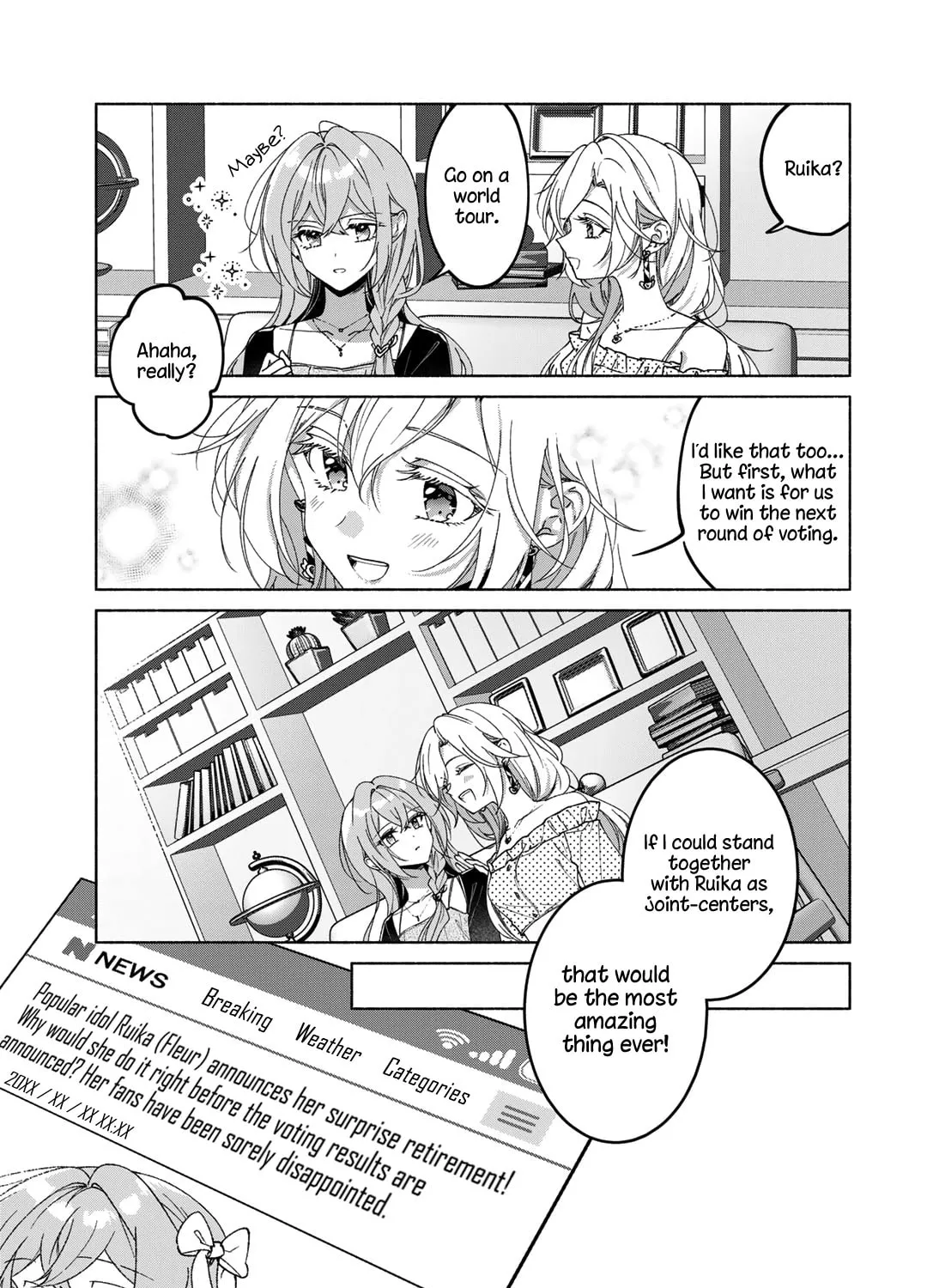 Read Cry for the Moon chapter 1 image 6 on Lezhin