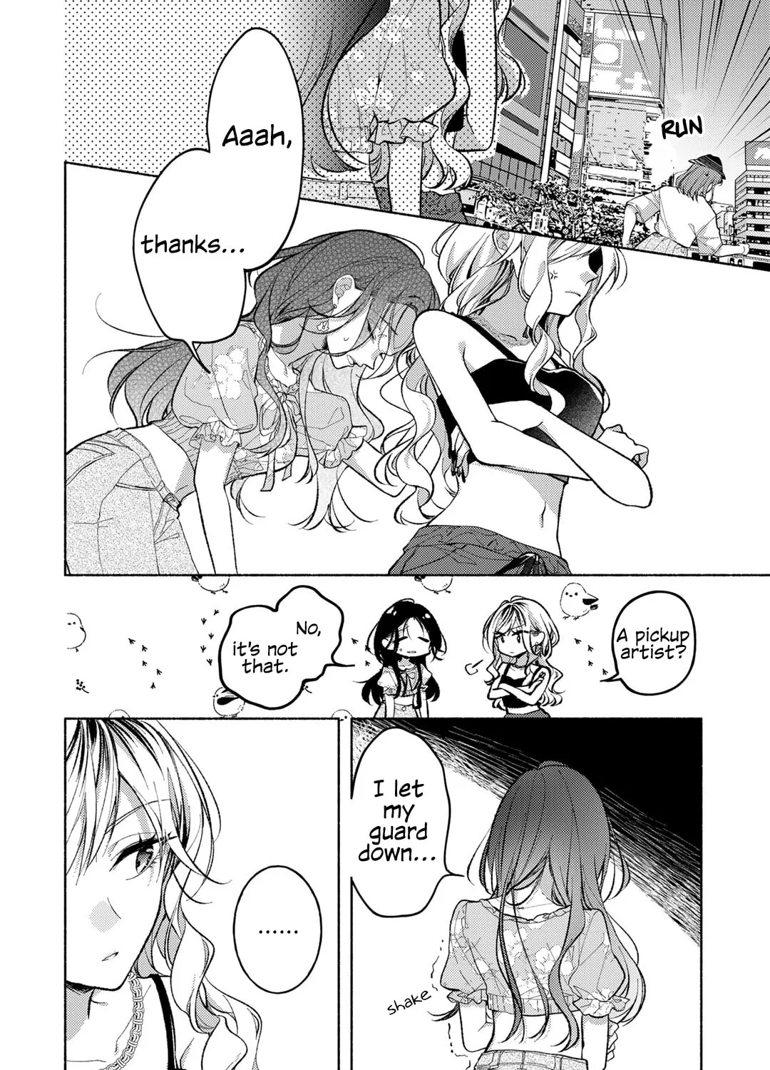 Read Cry for the Moon chapter 3 image 26 on Lezhin
