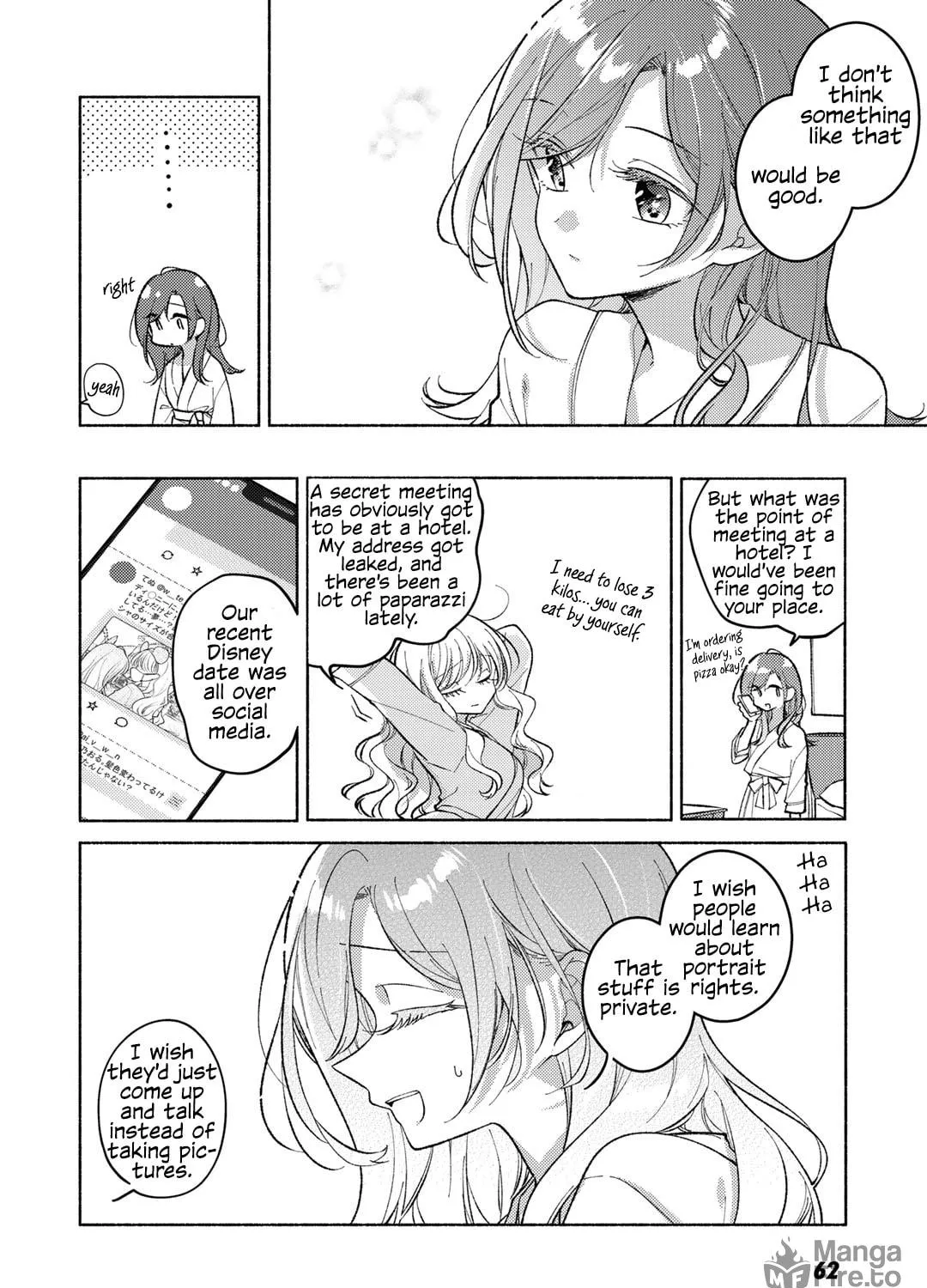 Read Cry for the Moon chapter 4 image 10 on Lezhin