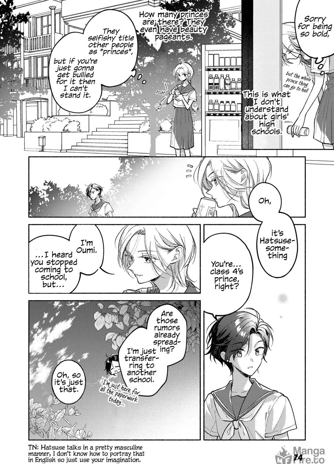 Read Cry for the Moon chapter 5 image 10 on Lezhin