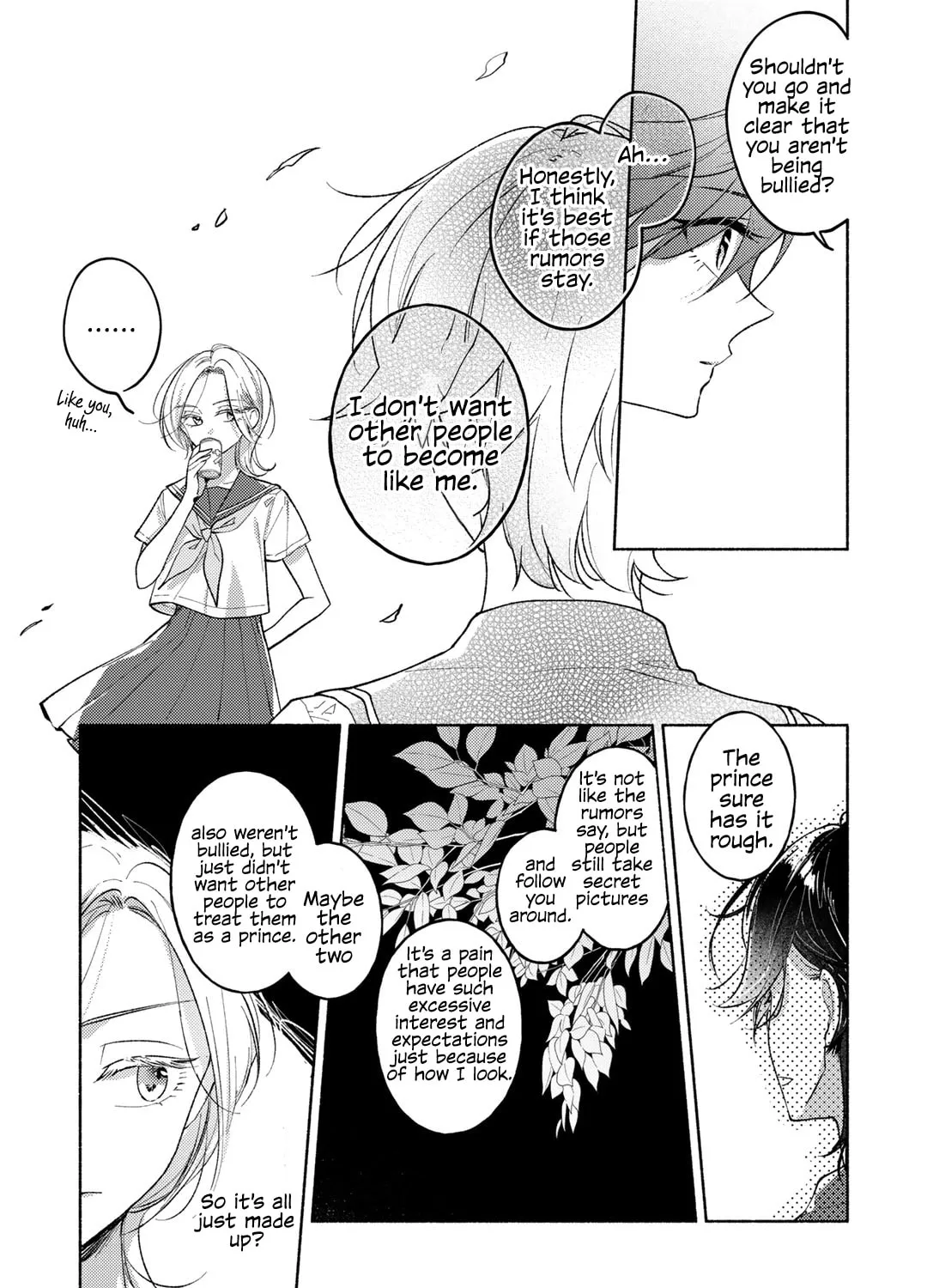 Read Cry for the Moon chapter 5 image 12 on Lezhin