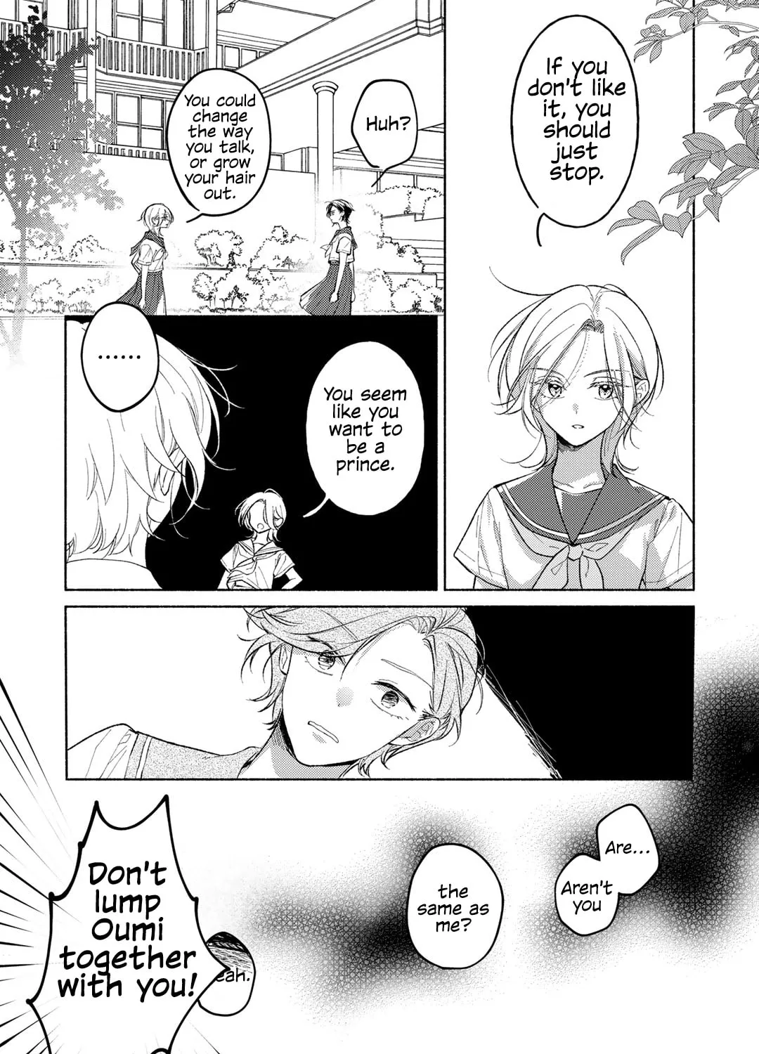 Read Cry for the Moon chapter 5 image 14 on Lezhin