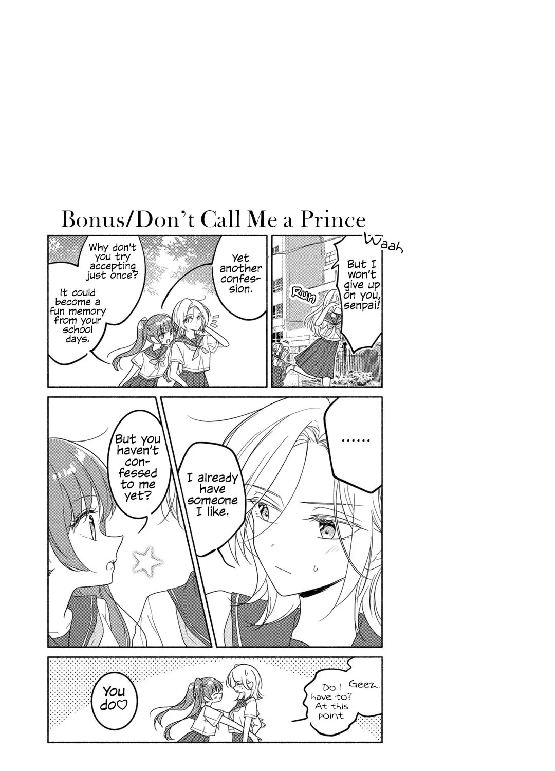 Read Cry for the Moon chapter 5 image 20 on Lezhin