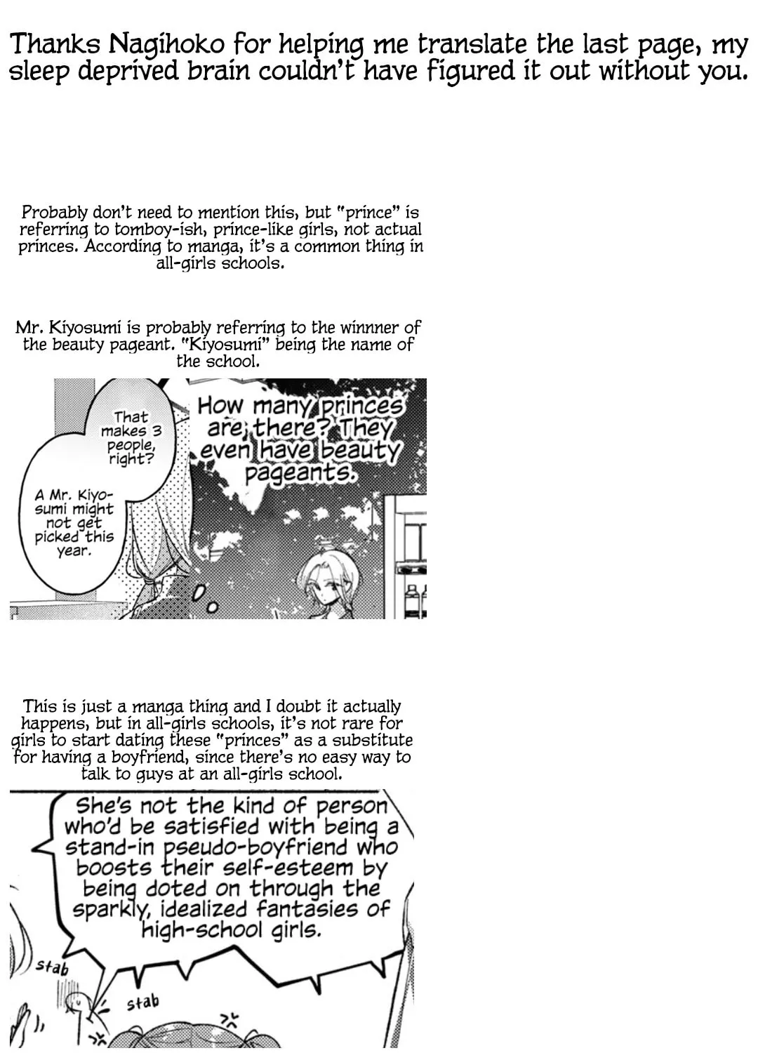 Read Cry for the Moon chapter 5 image 24 on Lezhin