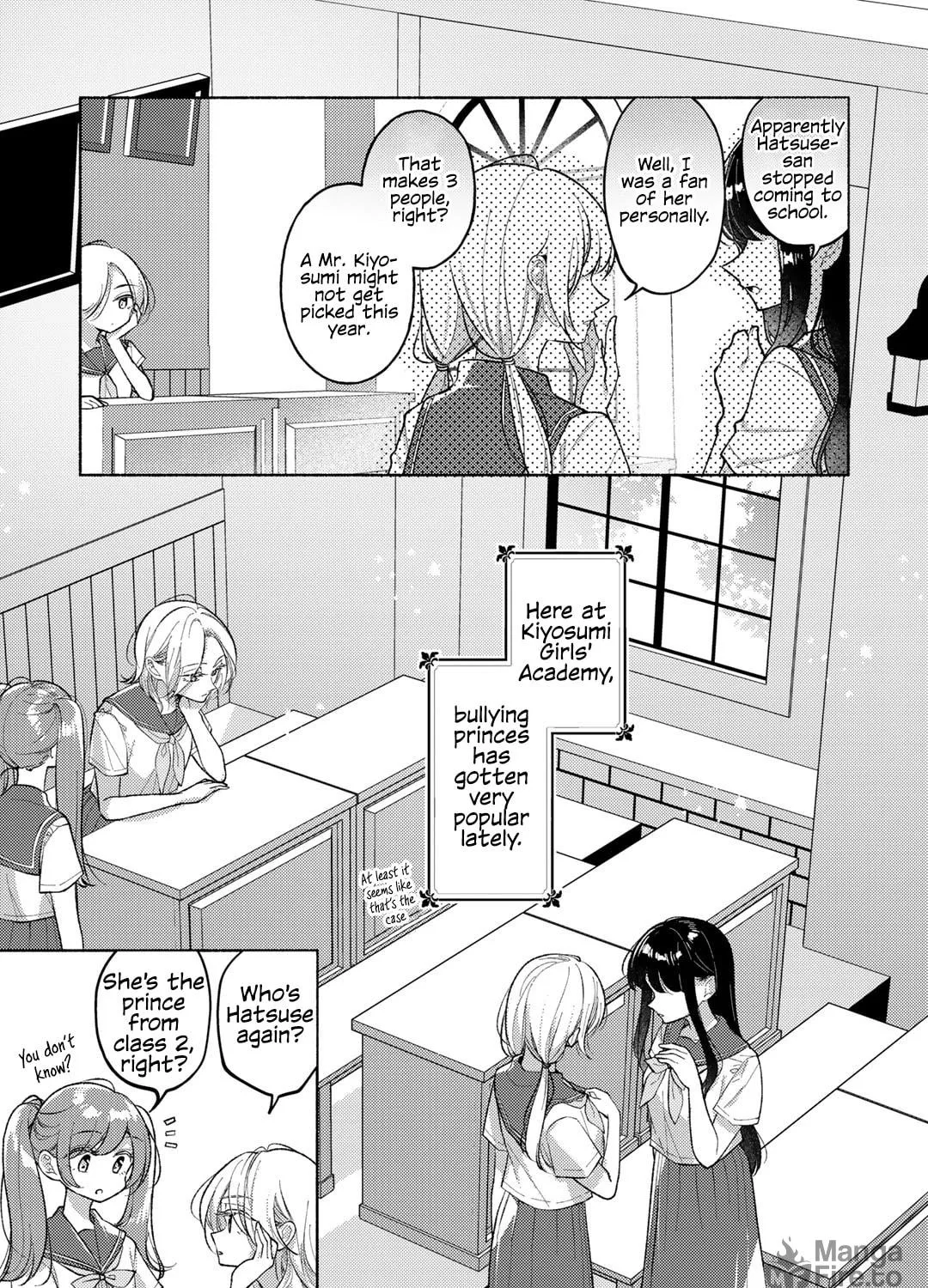 Read Cry for the Moon chapter 5 image 4 on Lezhin