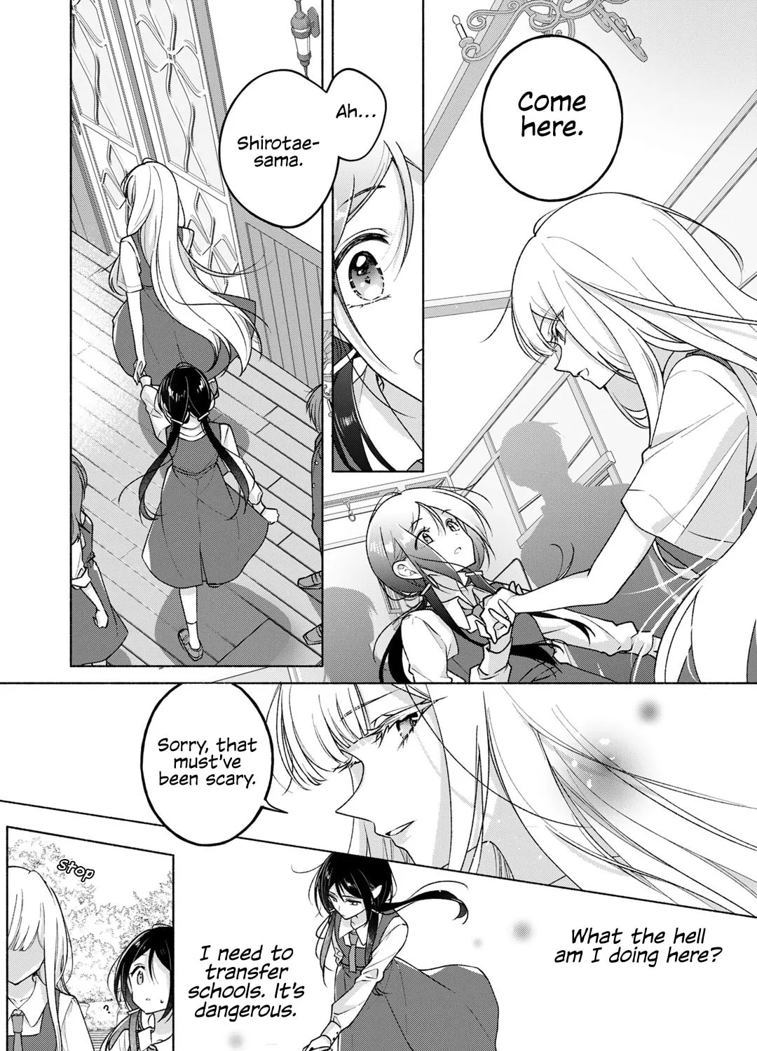 Read Cry for the Moon chapter 6 image 36 on Lezhin