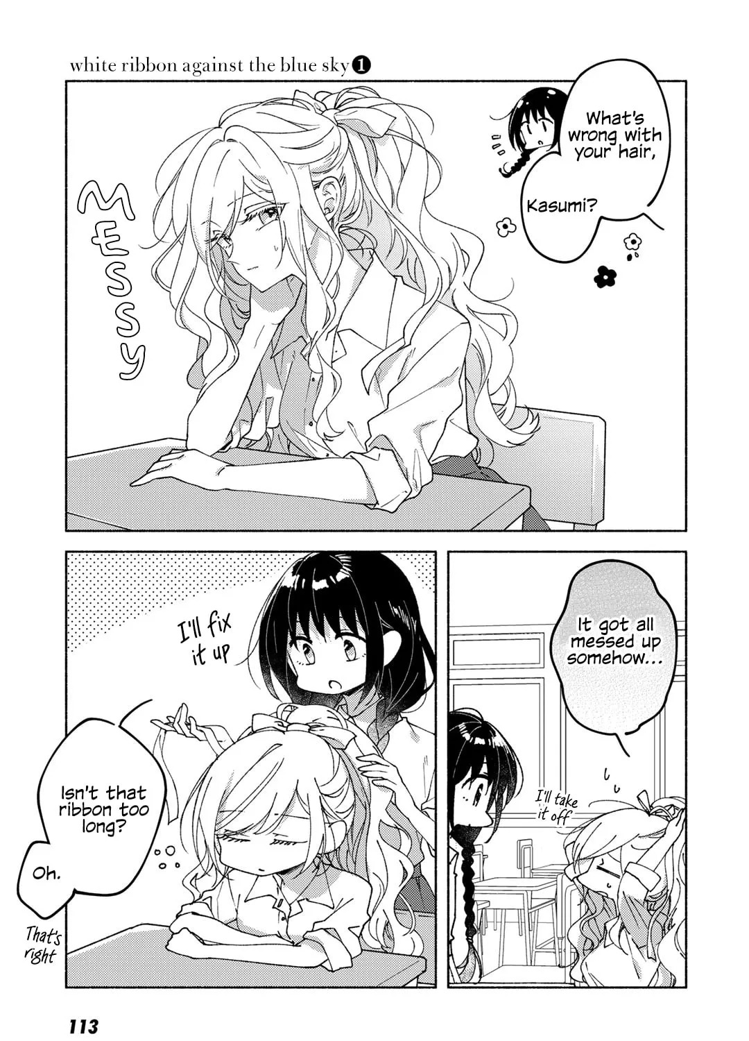 Read Cry for the Moon chapter 7 image 6 on Lezhin