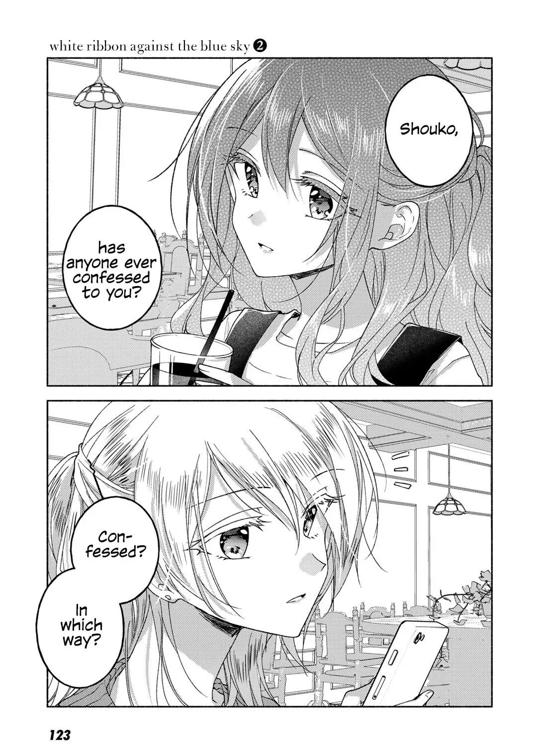 Read Cry for the Moon chapter 8 image 2 on Lezhin