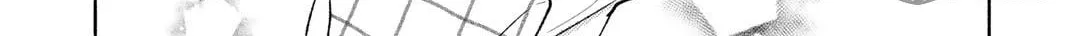 Read Cry for the Moon chapter 9 image 11 on Lezhin