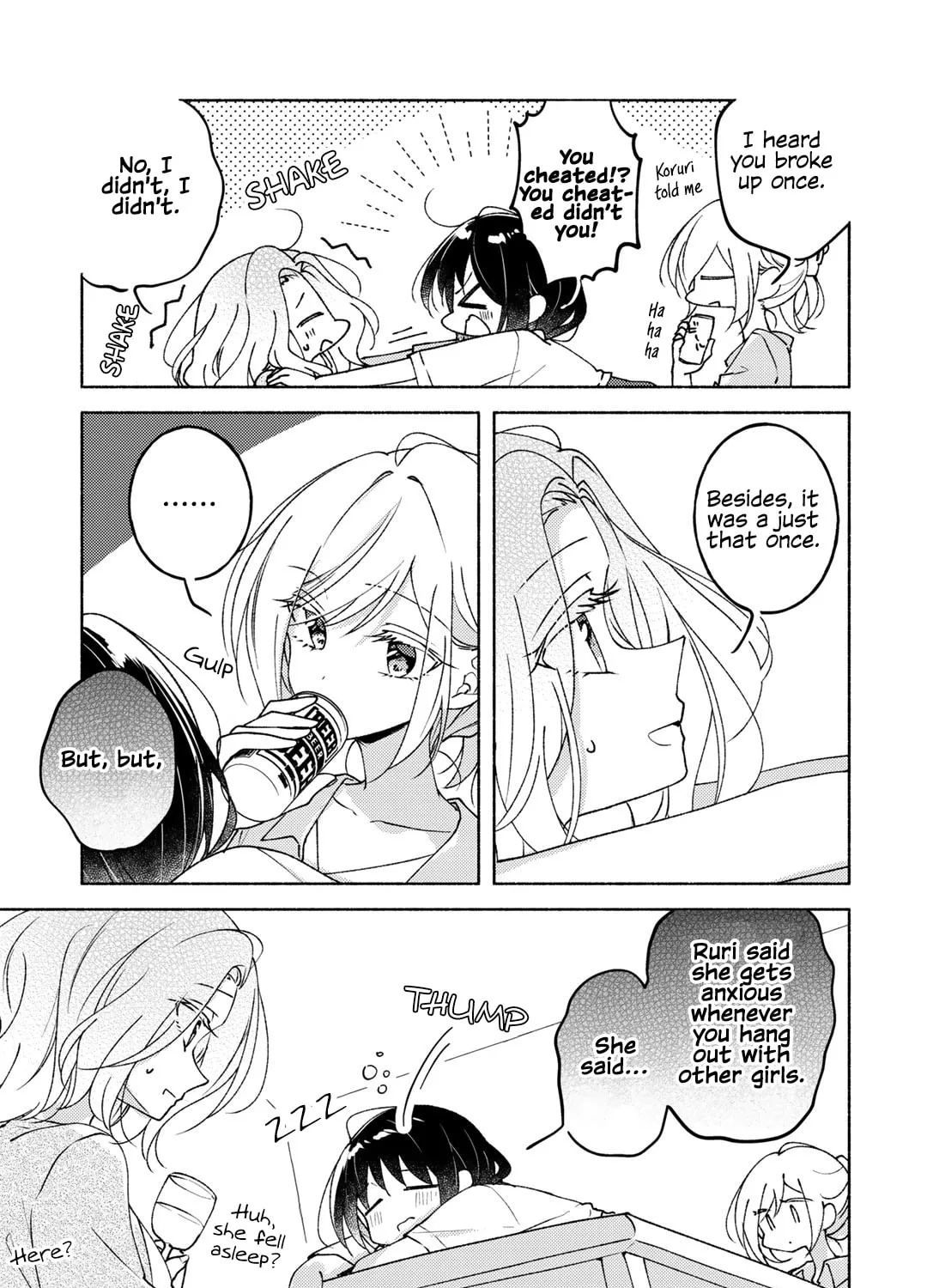 Read Cry for the Moon chapter 9 image 20 on Lezhin