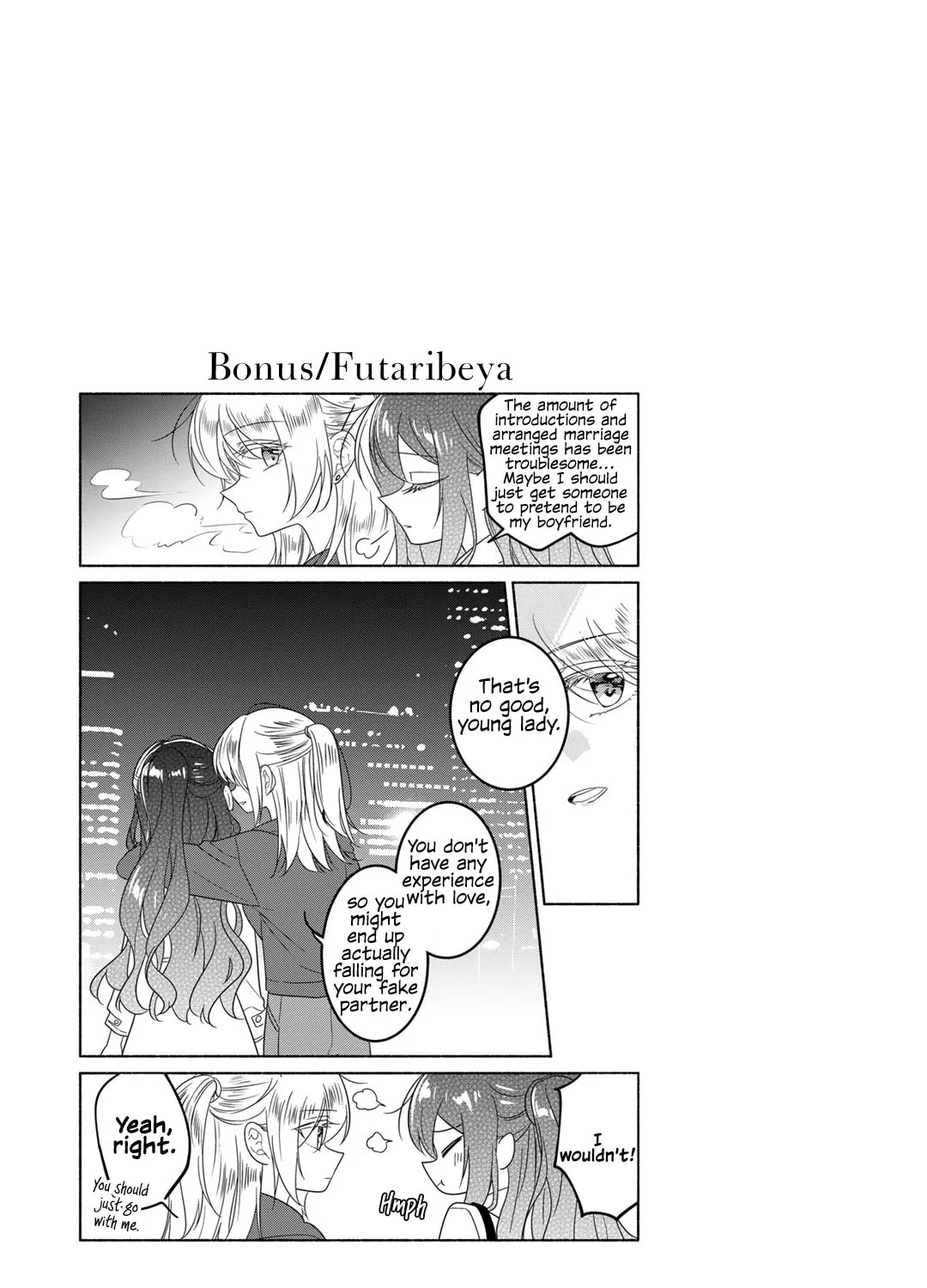 Read Cry for the Moon chapter 9 image 32 on Lezhin