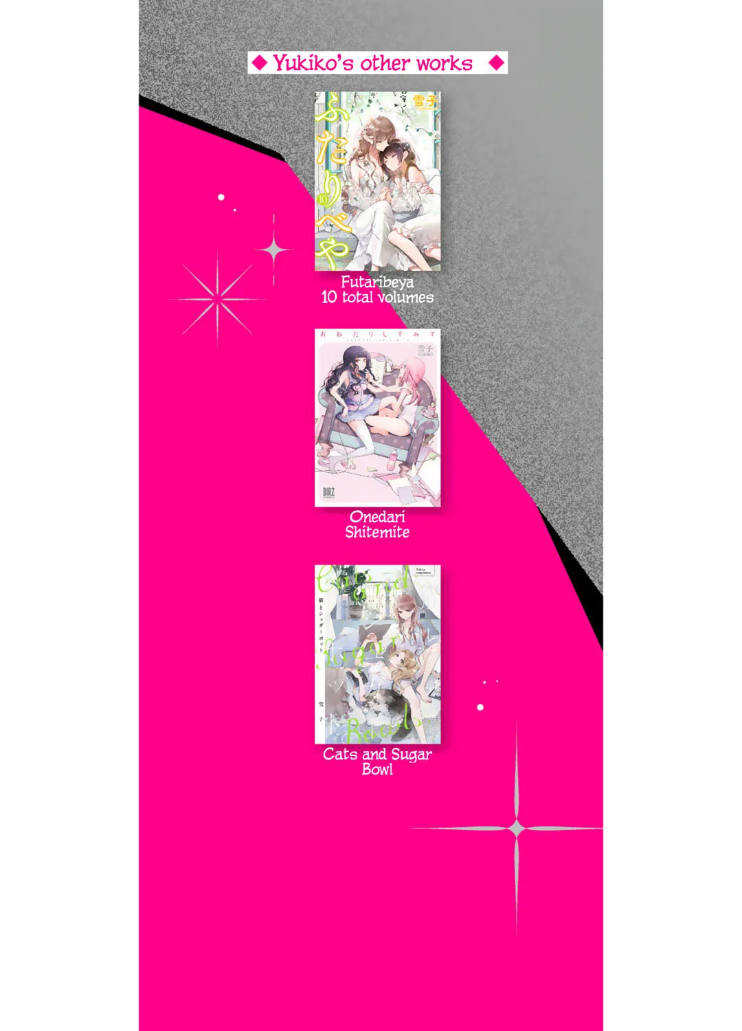 Read Cry for the Moon chapter 9 image 50 on Lezhin