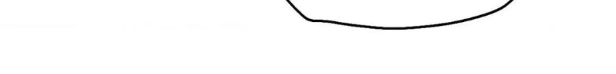 Read Cry Me a River chapter 10 image 88 on Lezhin