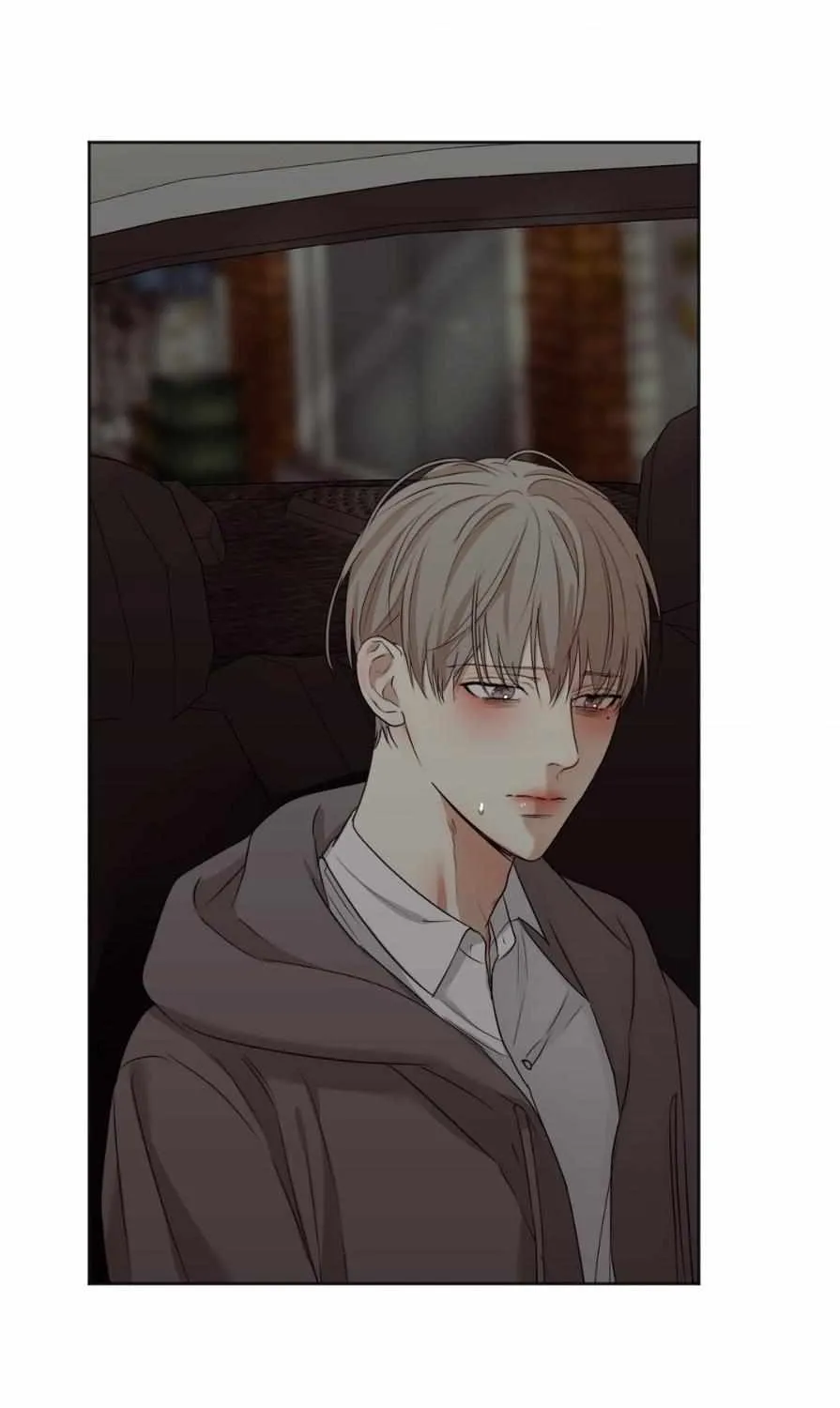 Read Cry Me a River chapter 12 image 7 on Lezhin