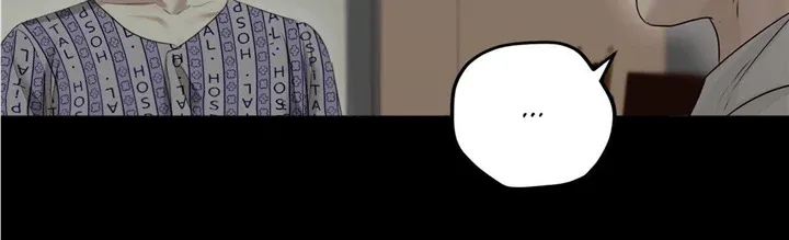 Read Cry Me a River chapter 17 image 20 on Lezhin