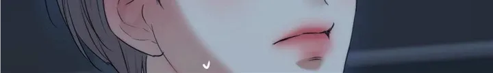 Read Cry Me a River chapter 17 image 38 on Lezhin