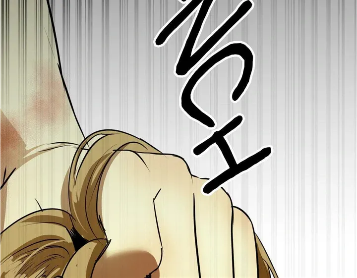 Read Cry Me a River chapter 19 image 19 on Lezhin