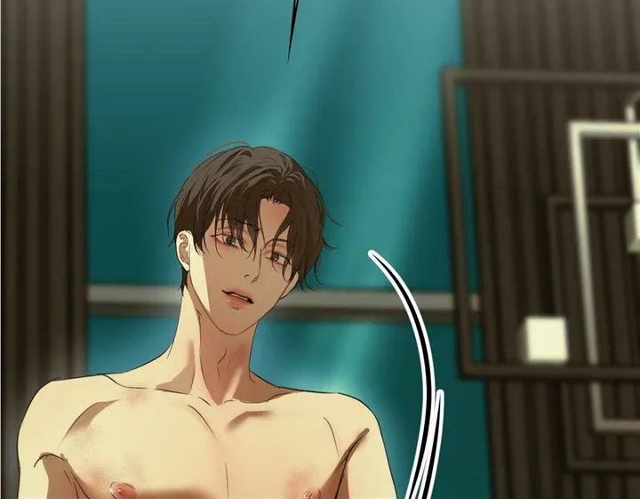 Read Cry Me a River chapter 19 image 21 on Lezhin