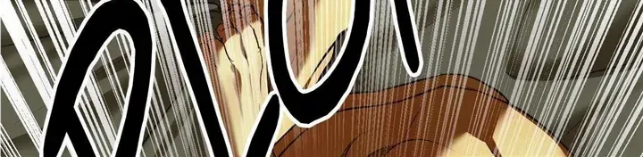 Read Cry Me a River chapter 19 image 37 on Lezhin