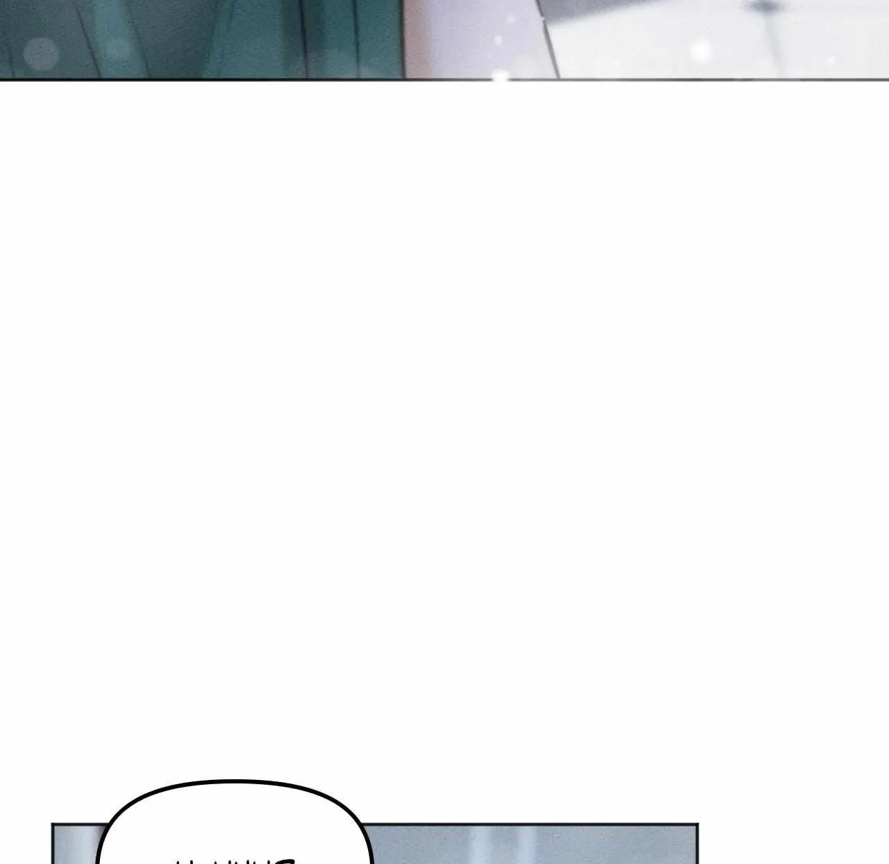 Read Cry Me a River chapter 2 image 26 on Lezhin