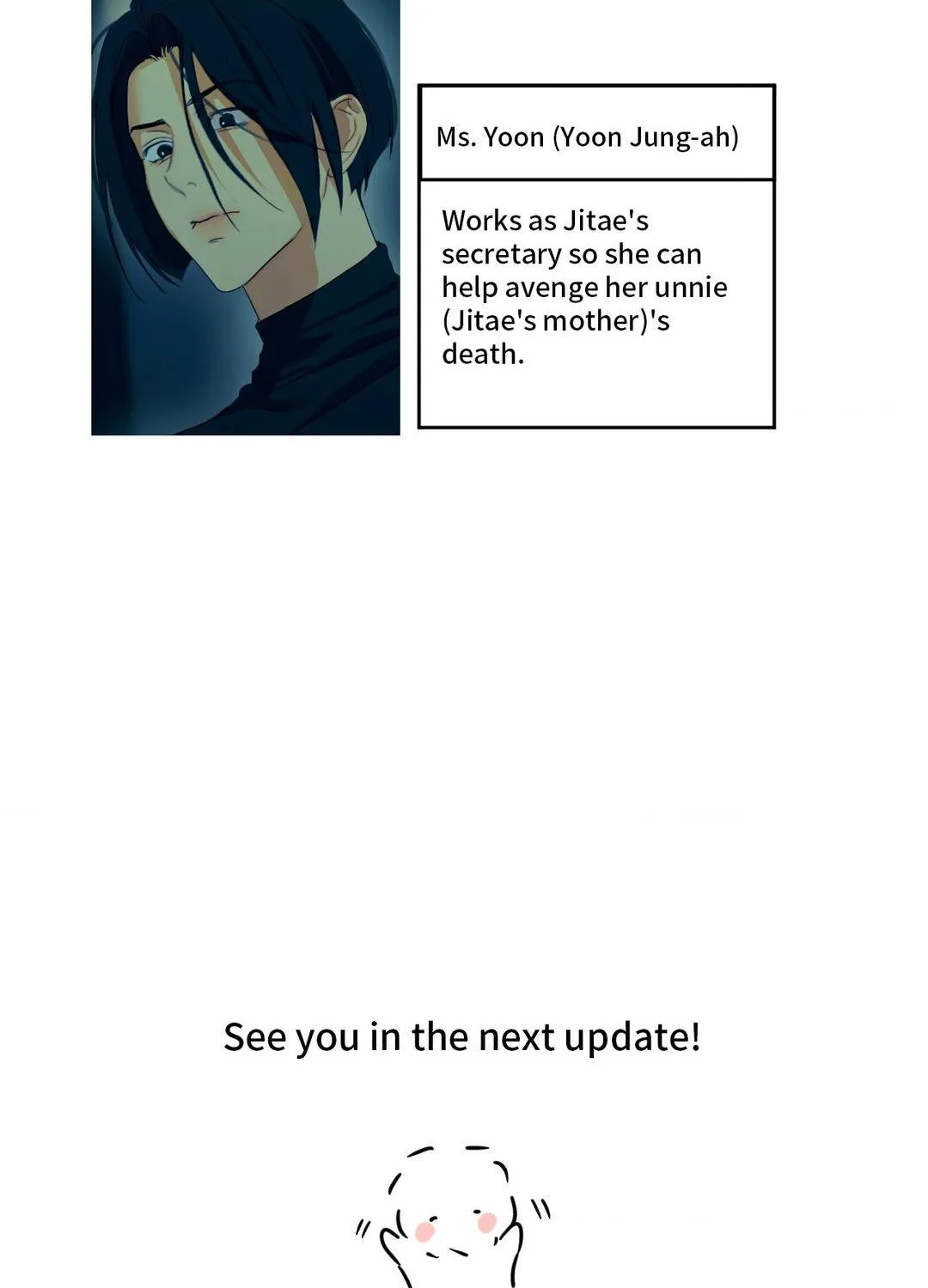Read Cry Me a River chapter 3.1 image 12 on Lezhin