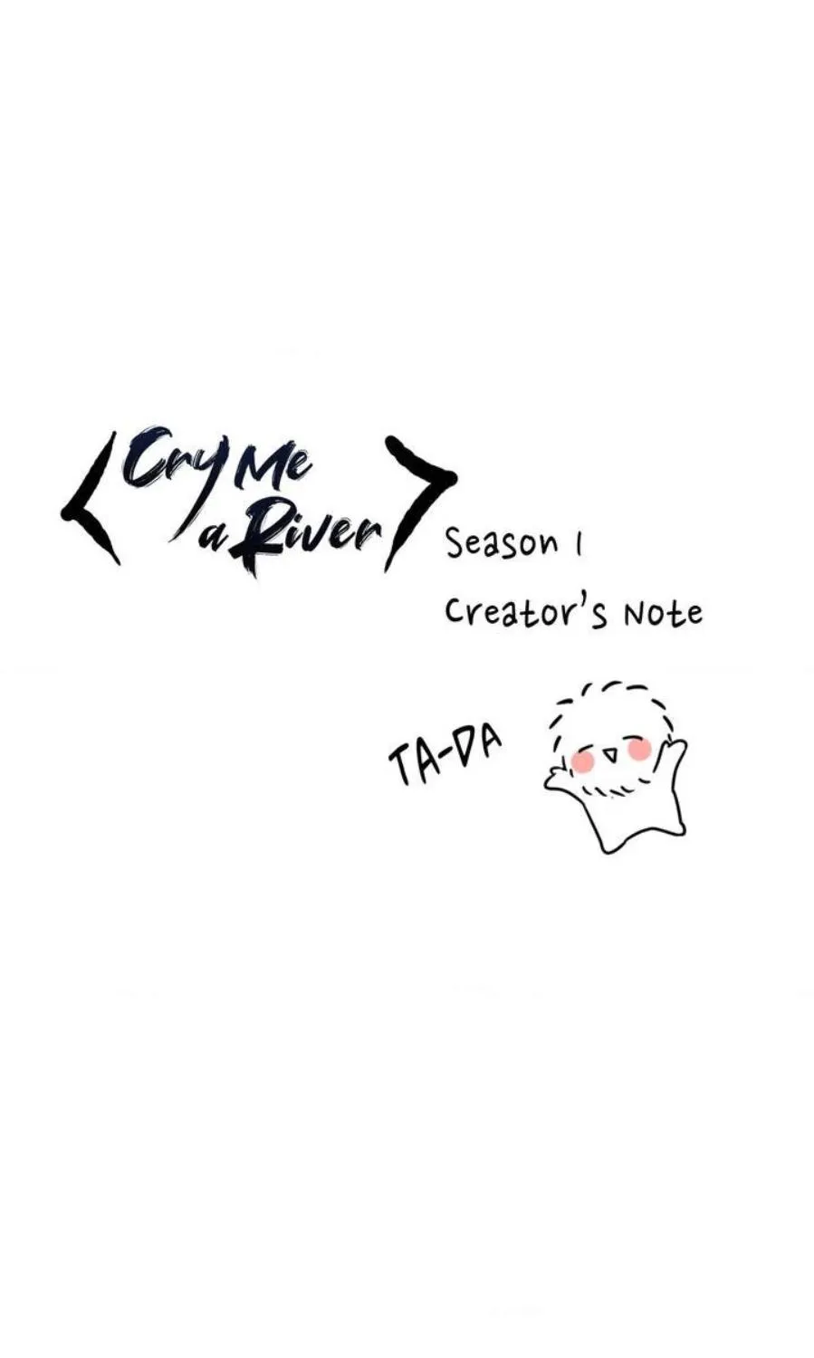 Read Cry Me a River chapter 30.5 image 1 on Lezhin