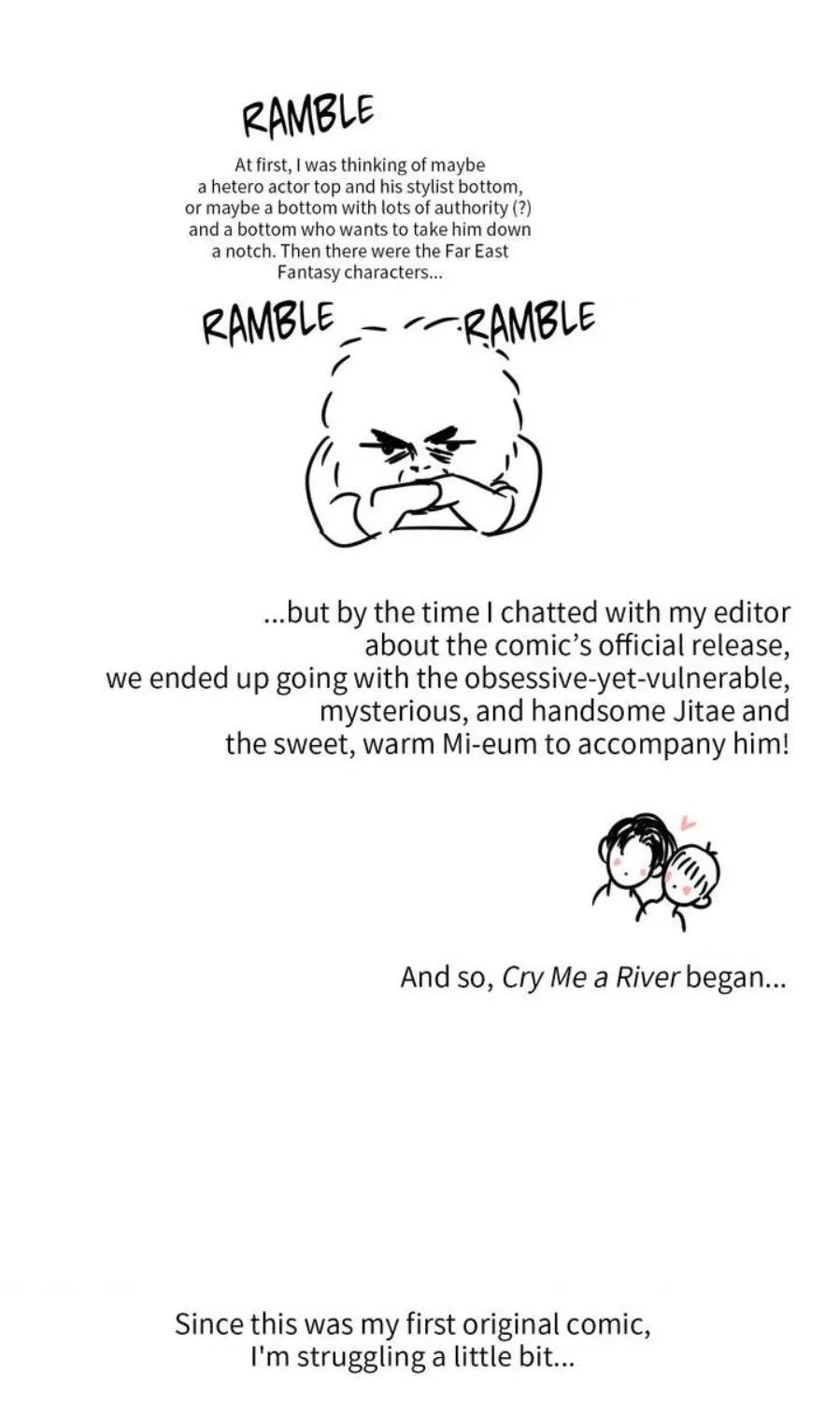 Read Cry Me a River chapter 30.5 image 10 on Lezhin