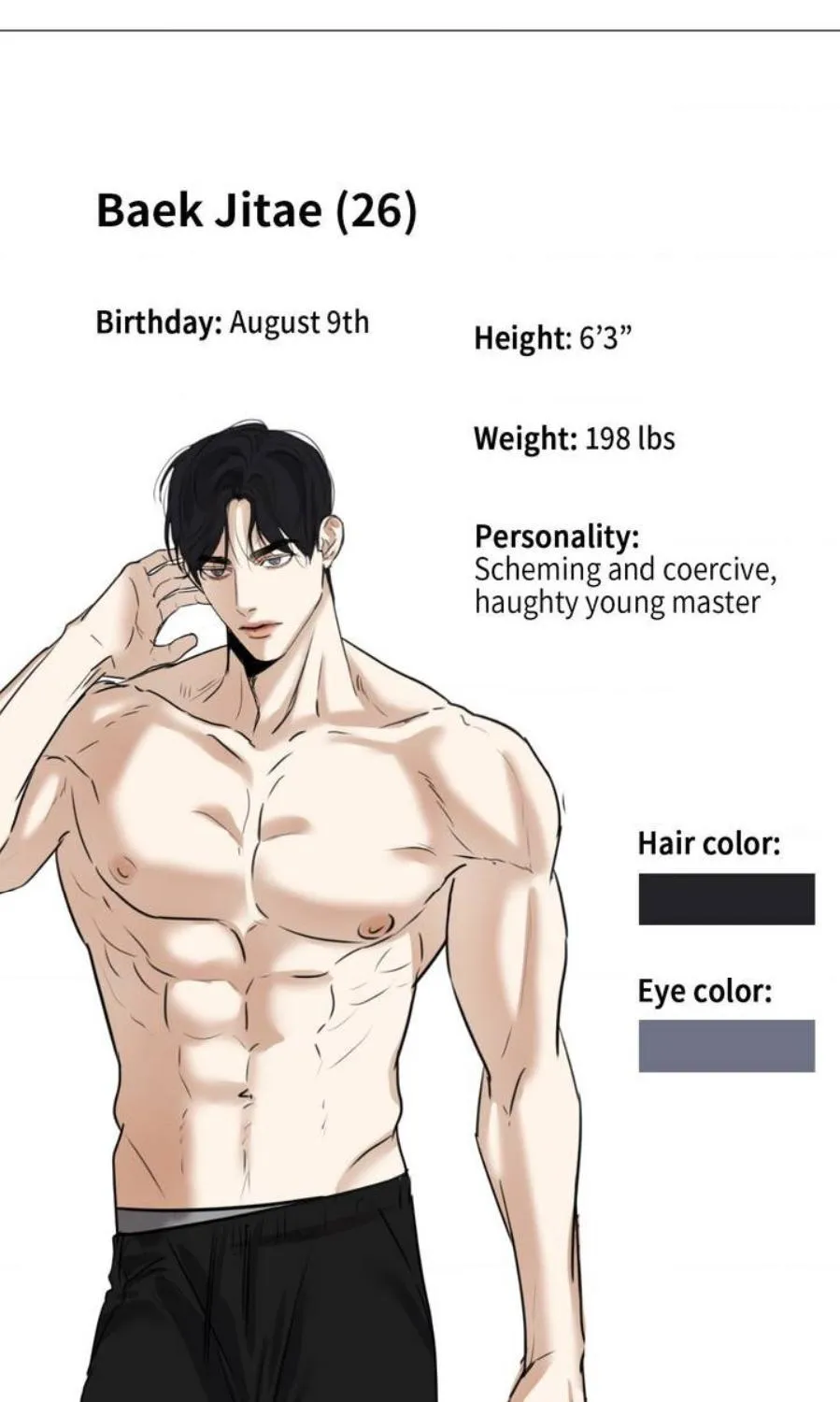 Read Cry Me a River chapter 30.5 image 25 on Lezhin