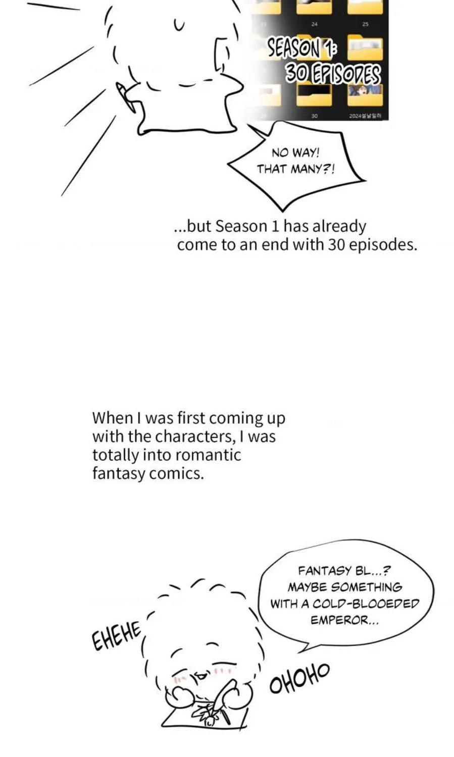 Read Cry Me a River chapter 30.5 image 4 on Lezhin
