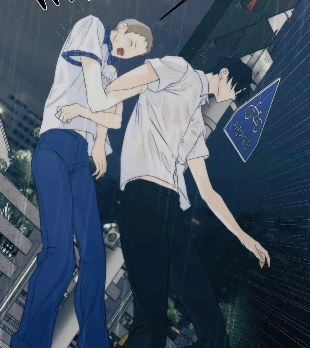 Read Cry Me a River chapter 31 image 121 on Lezhin