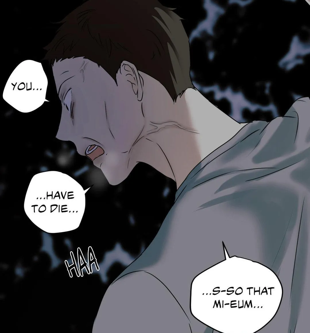 Read Cry Me a River chapter 33 image 23 on Lezhin