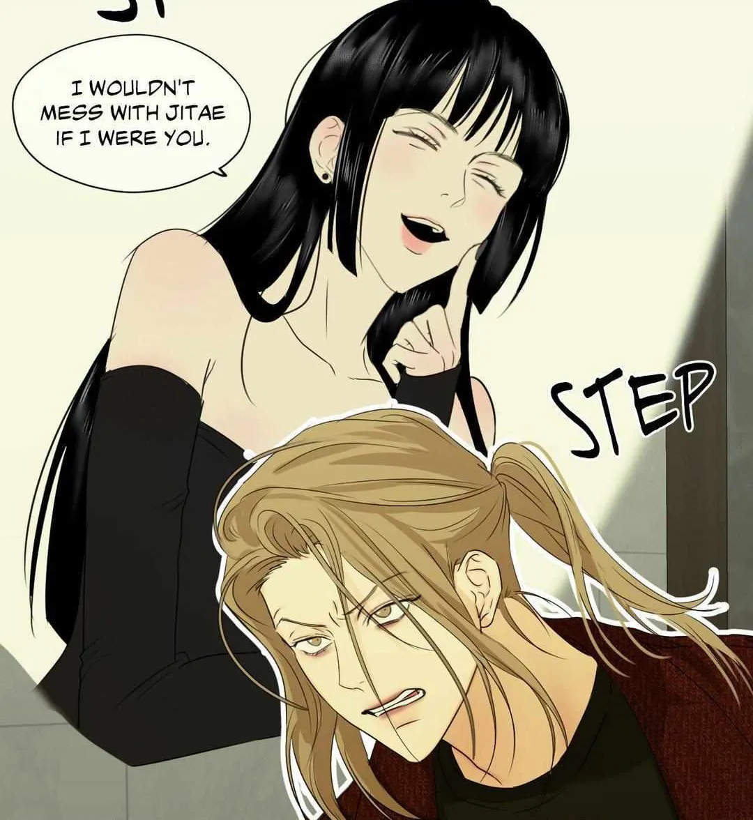 Read Cry Me a River chapter 36 image 80 on Lezhin