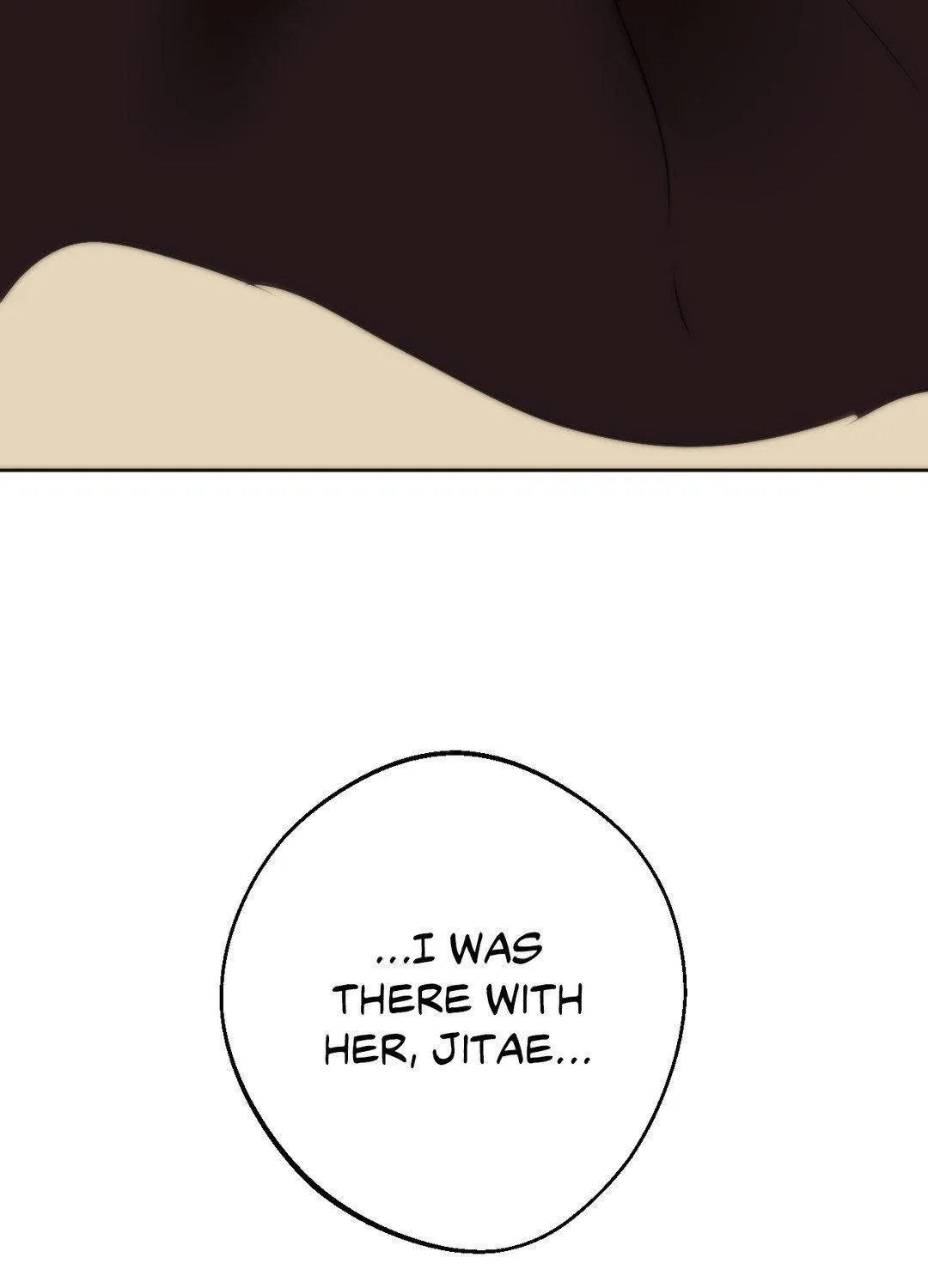 Read Cry Me a River chapter 38 image 123 on Lezhin