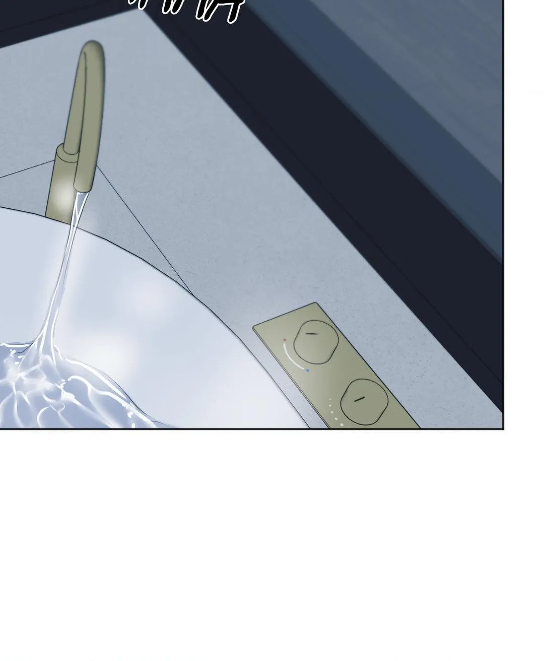 Read Cry Me a River chapter 38 image 6 on Lezhin