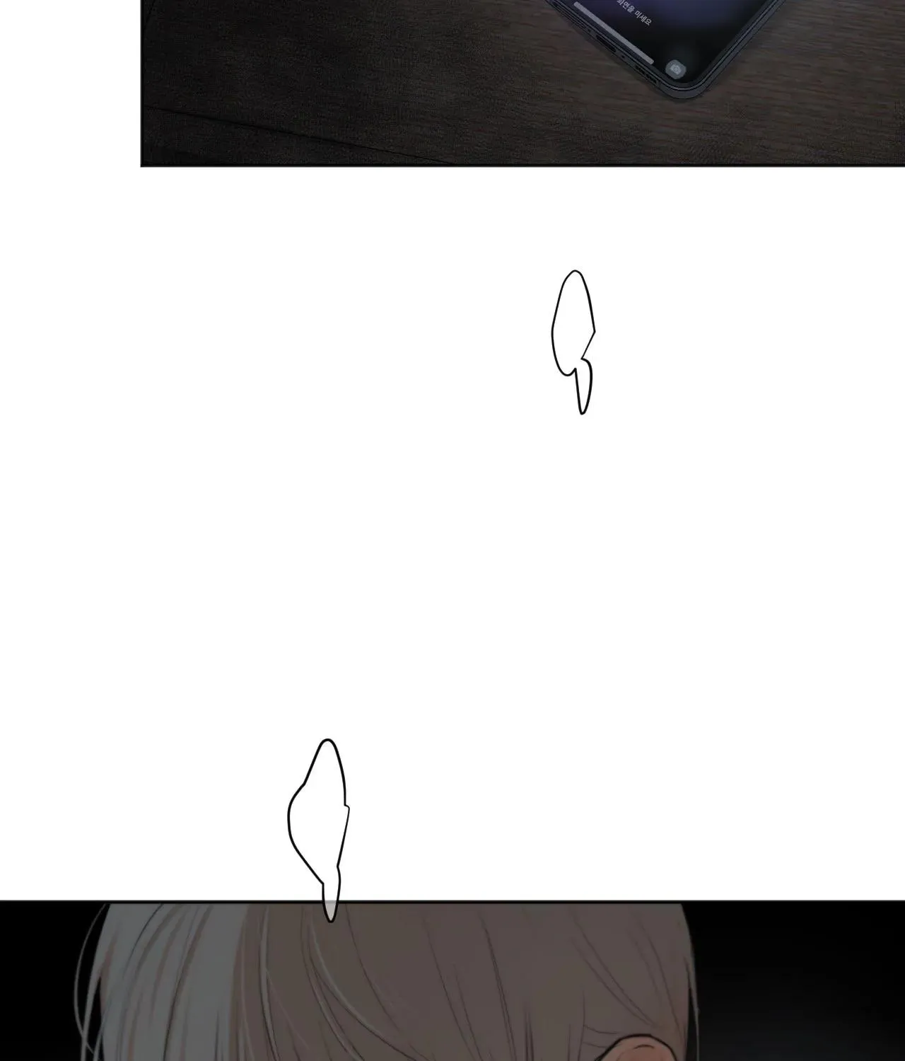 Read Cry Me a River chapter 4 image 13 on Lezhin