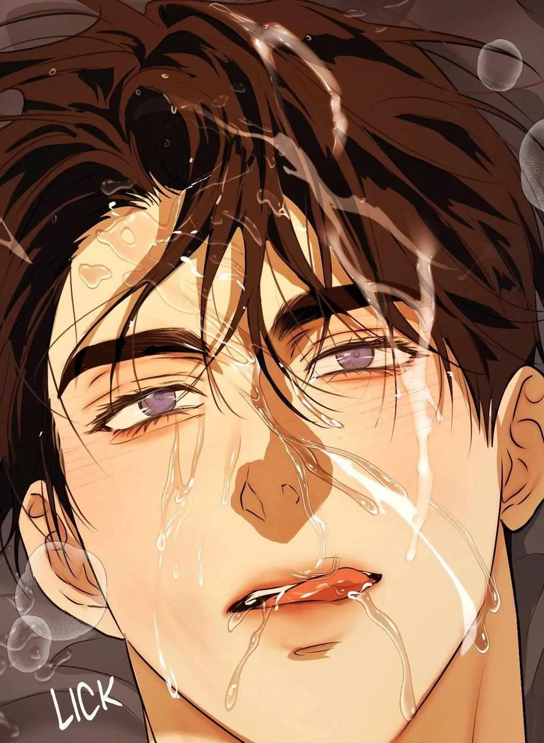 Read Cry Me a River chapter 40 image 116 on Lezhin