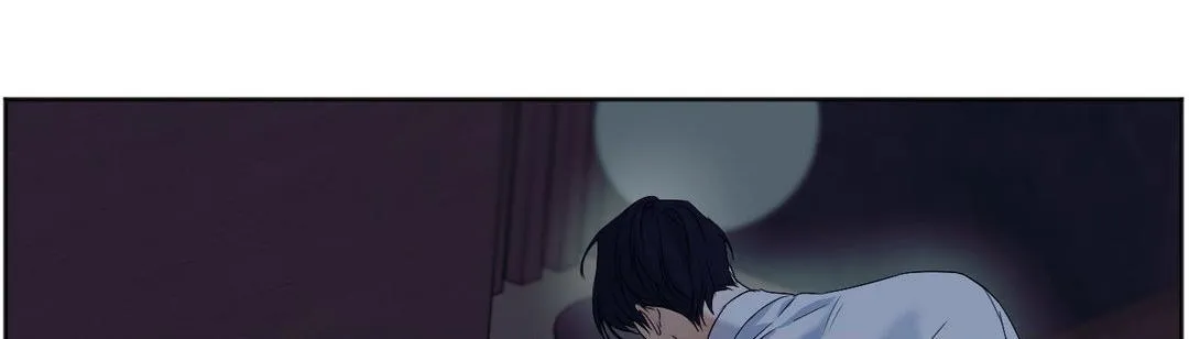 Read Cry Me a River chapter 43 image 17 on Lezhin