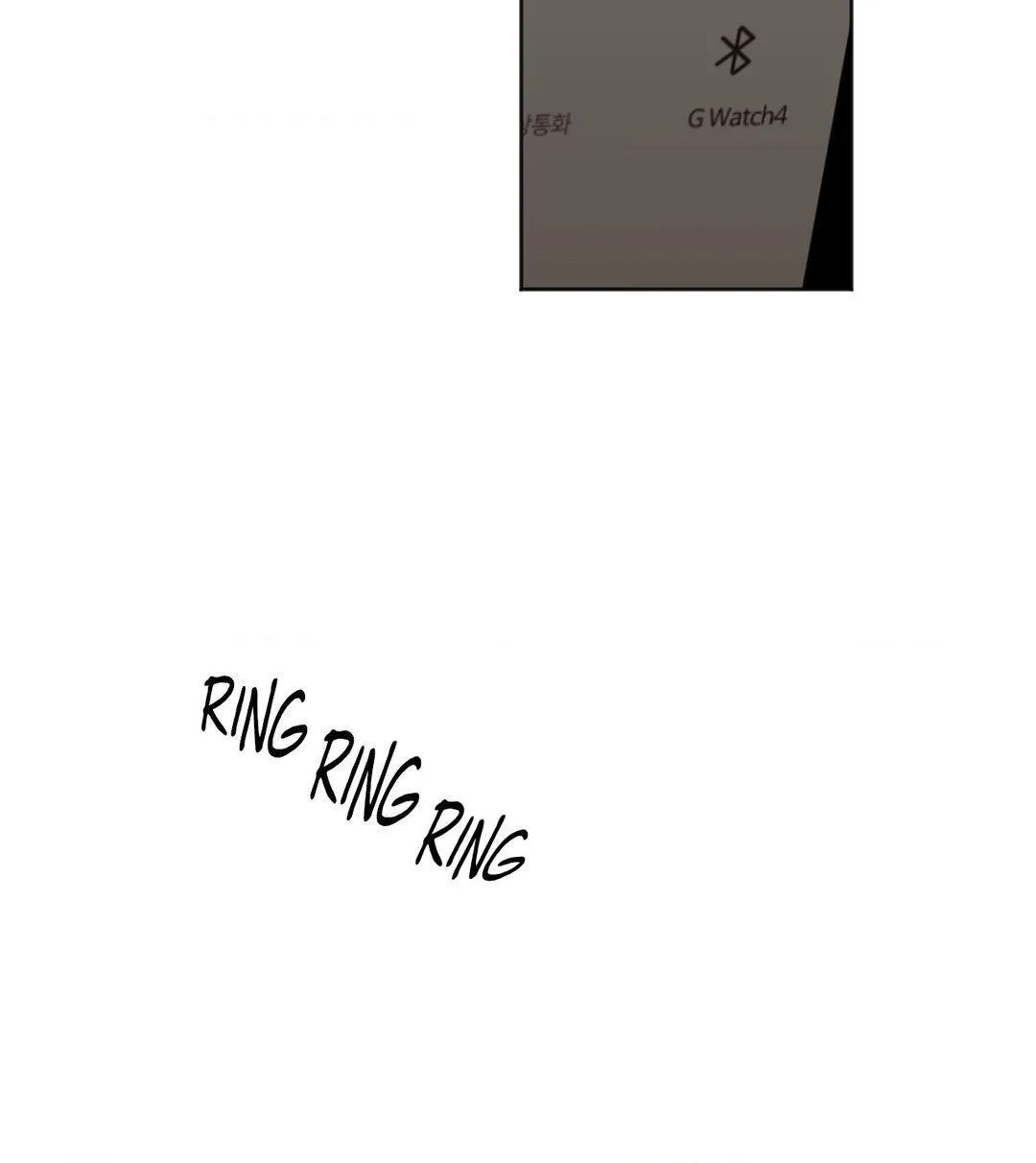 Read Cry Me a River chapter 46 image 7 on Lezhin