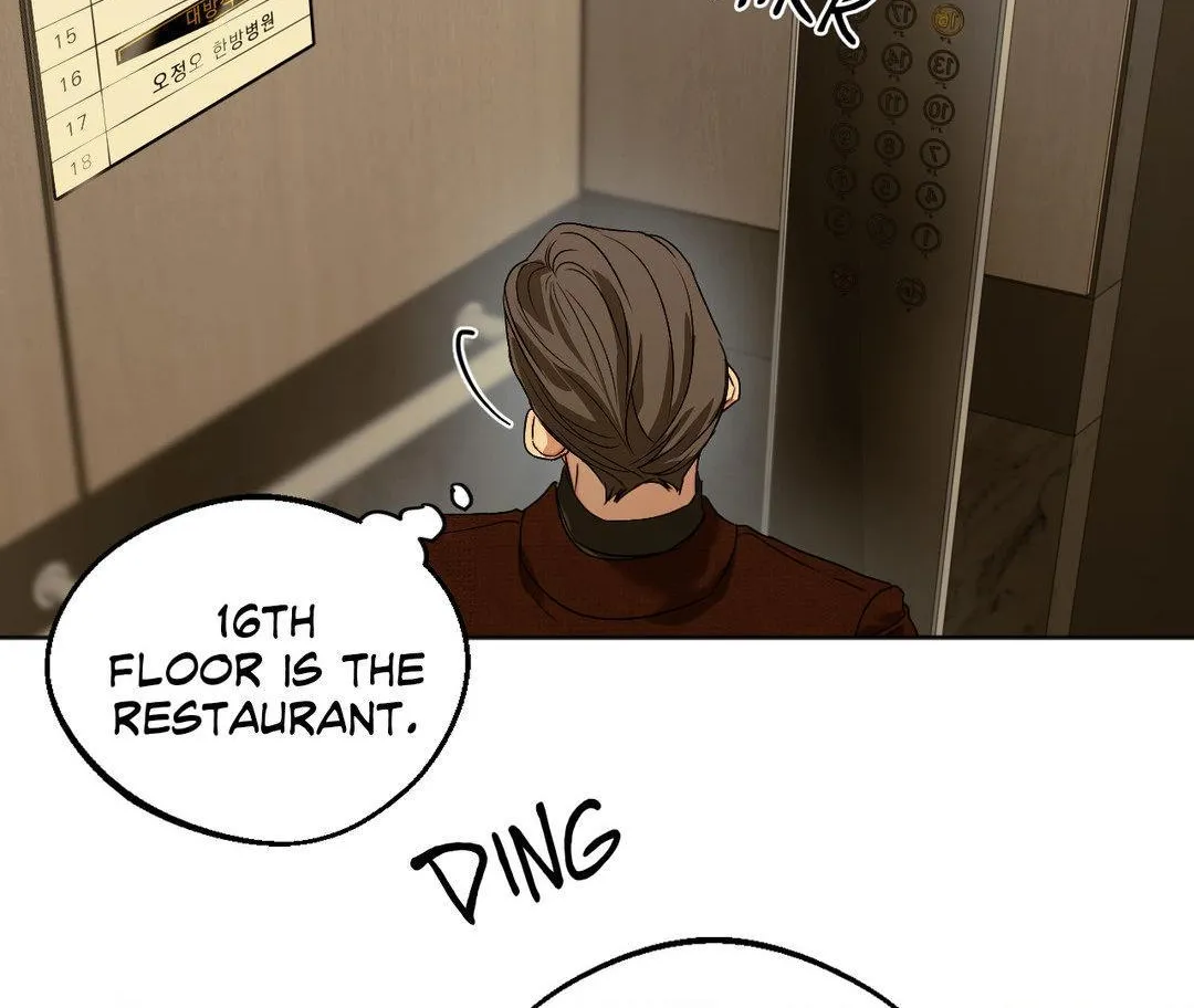 Read Cry Me a River chapter 46 image 77 on Lezhin