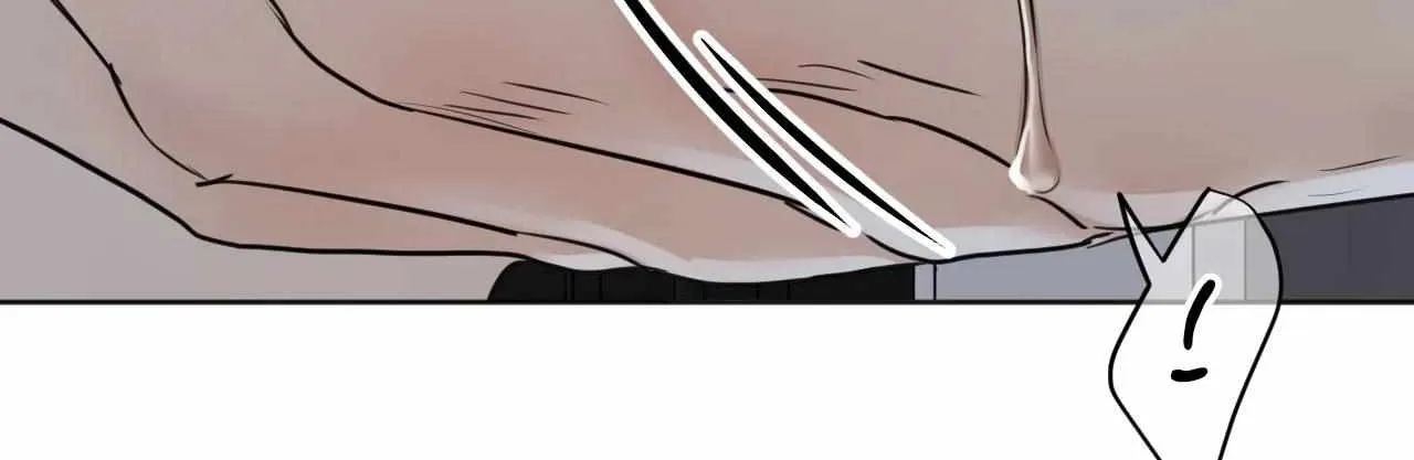 Read Cry Me a River chapter 5 image 12 on Lezhin