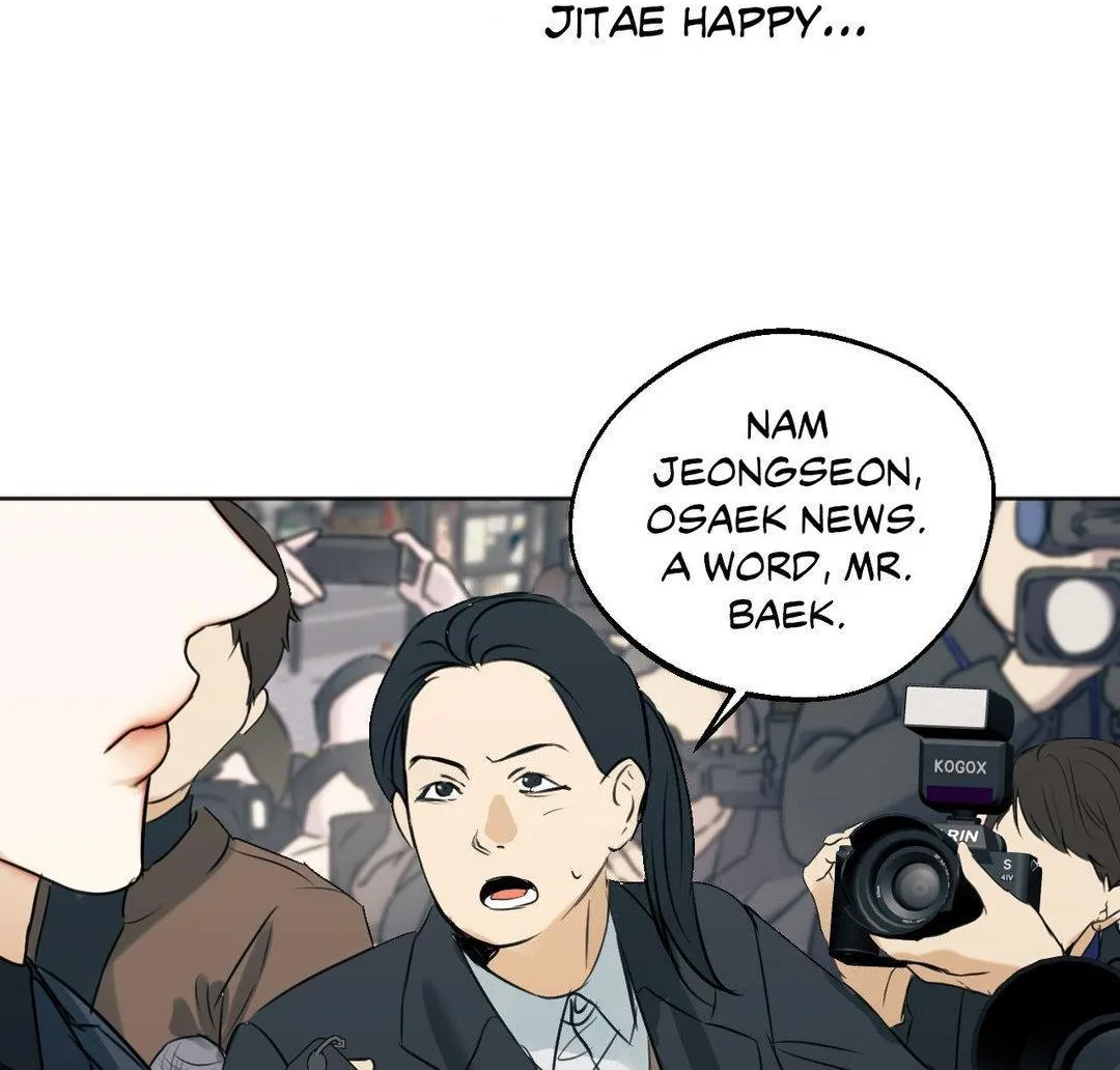 Read Cry Me a River chapter 52 image 73 on Lezhin
