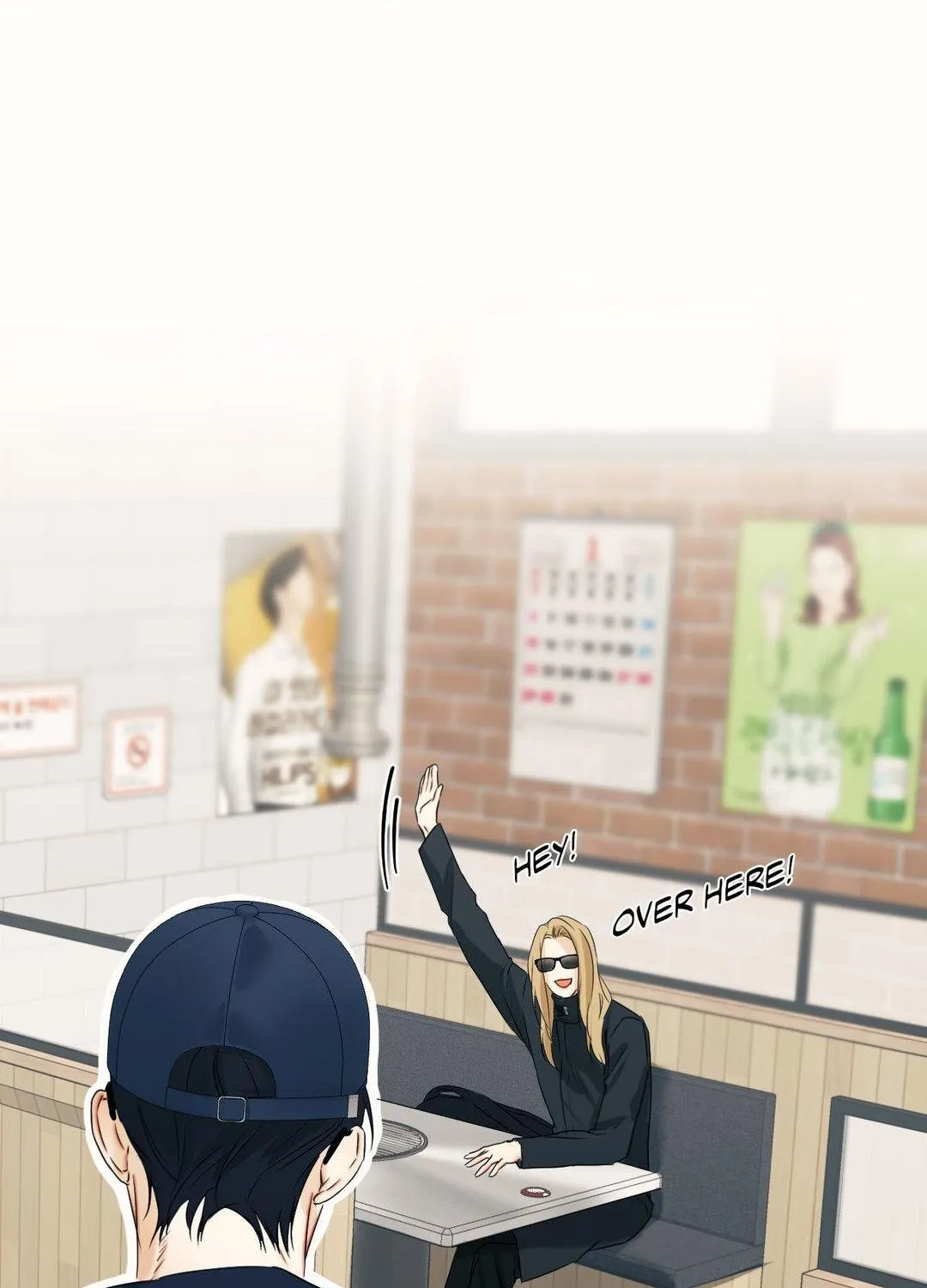 Read Cry Me a River chapter 54 image 1 on Lezhin