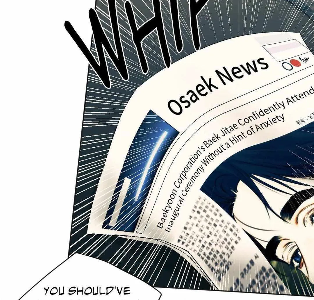 Read Cry Me a River chapter 55 image 3 on Lezhin