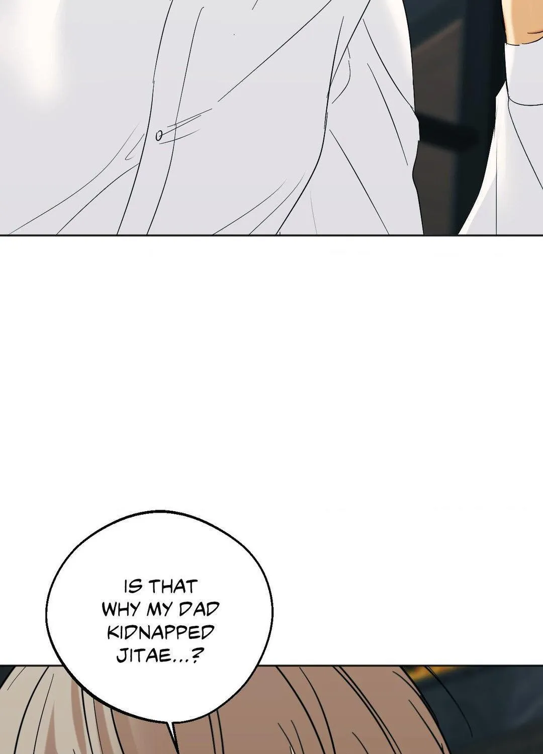 Read Cry Me a River chapter 56 image 51 on Lezhin