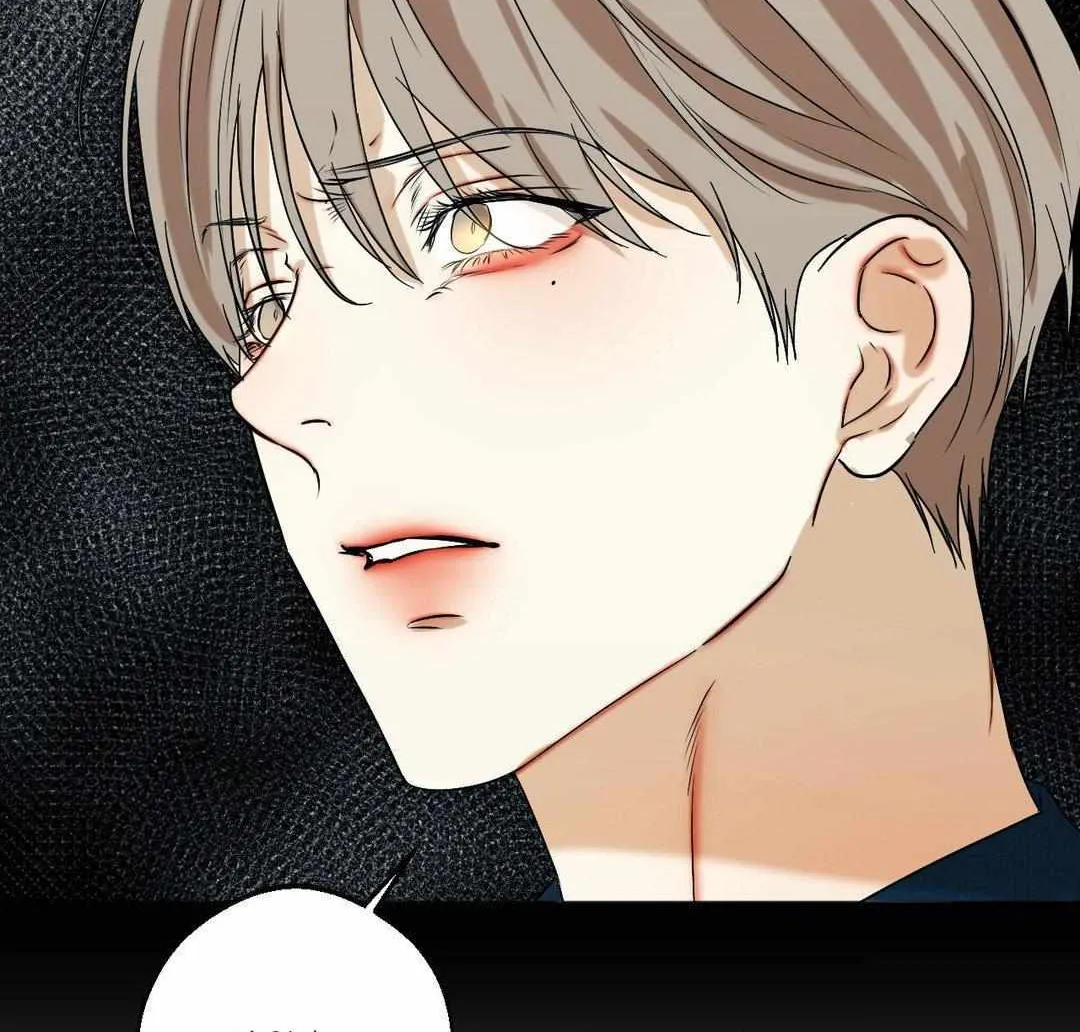 Read Cry Me a River chapter 56 image 6 on Lezhin