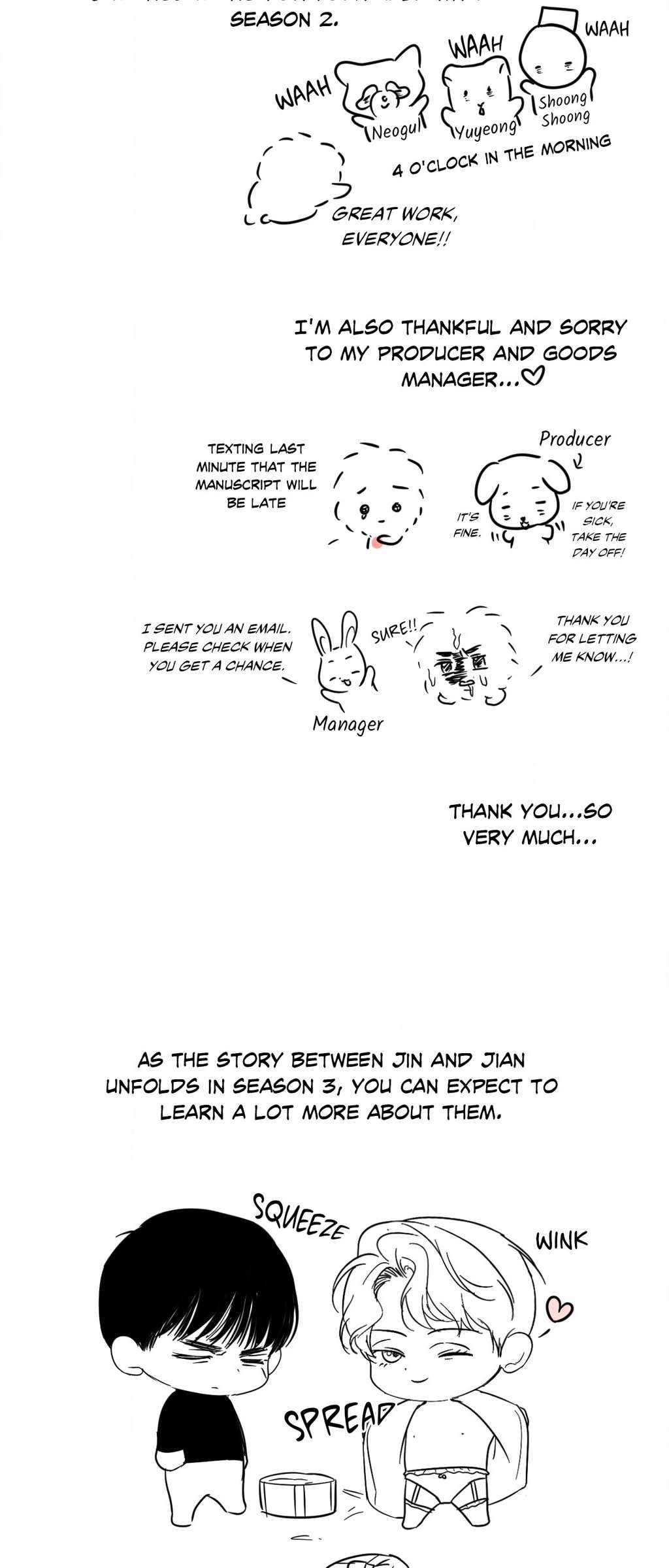 Read Cry Me a River chapter 57.1 image 2 on Lezhin