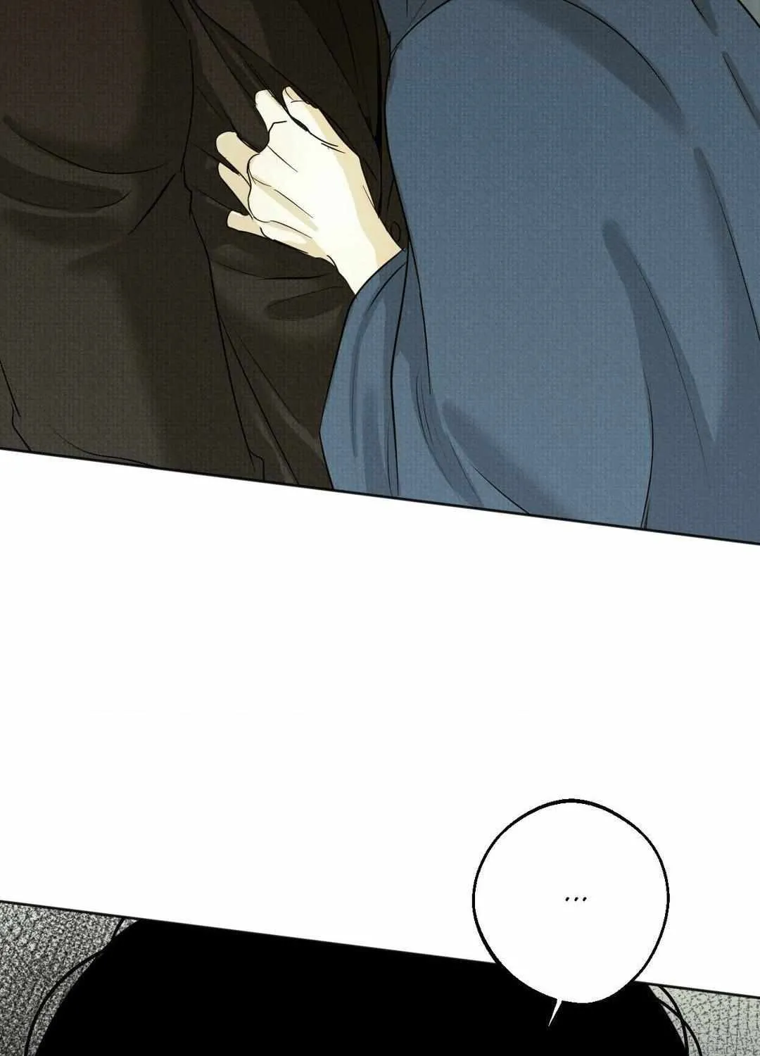 Read Cry Me a River chapter 57 image 8 on Lezhin
