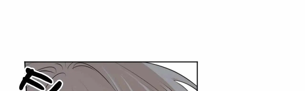 Read Cry Me a River chapter 6 image 58 on Lezhin