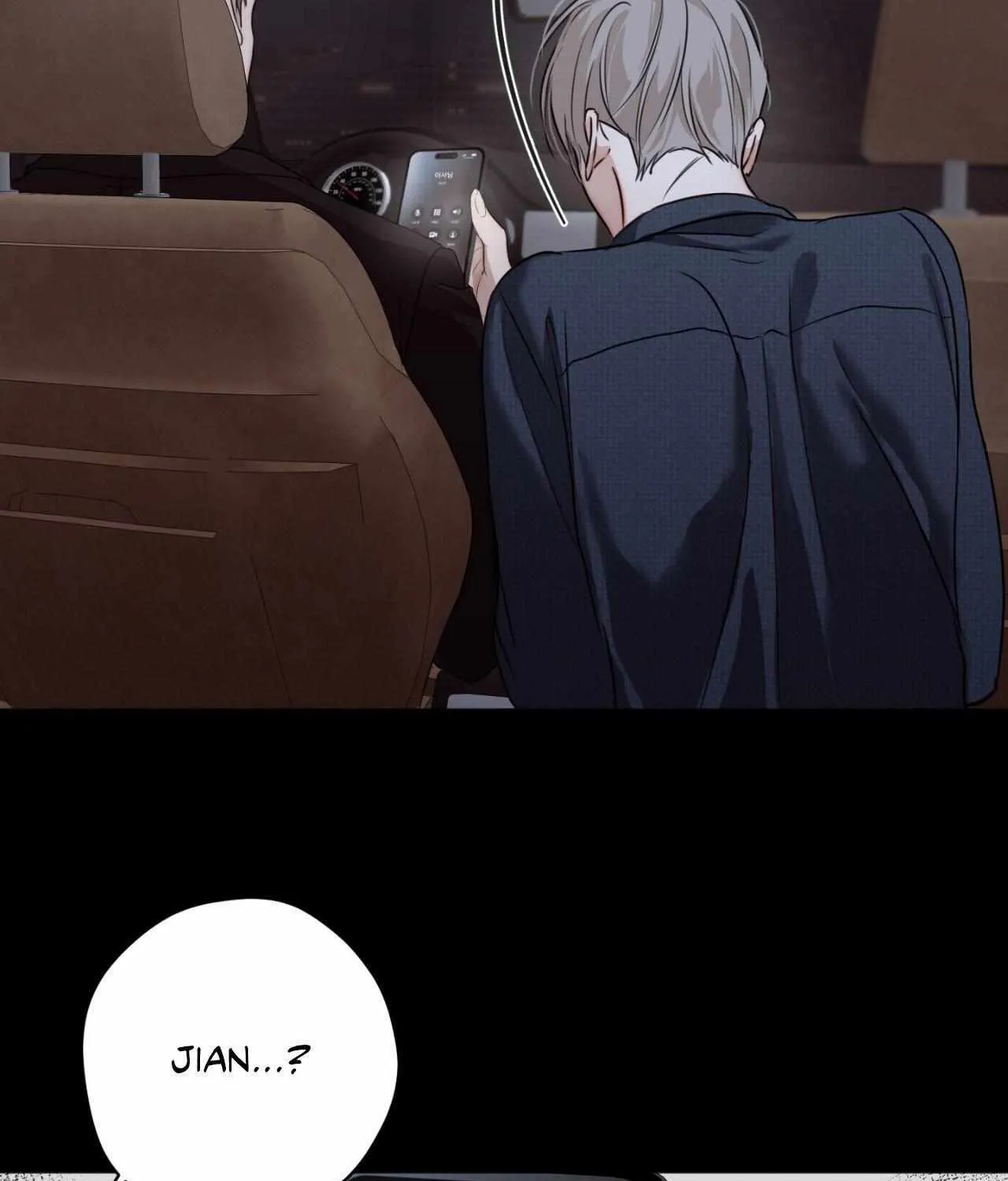 Read Cry Me a River chapter 62 image 101 on Lezhin